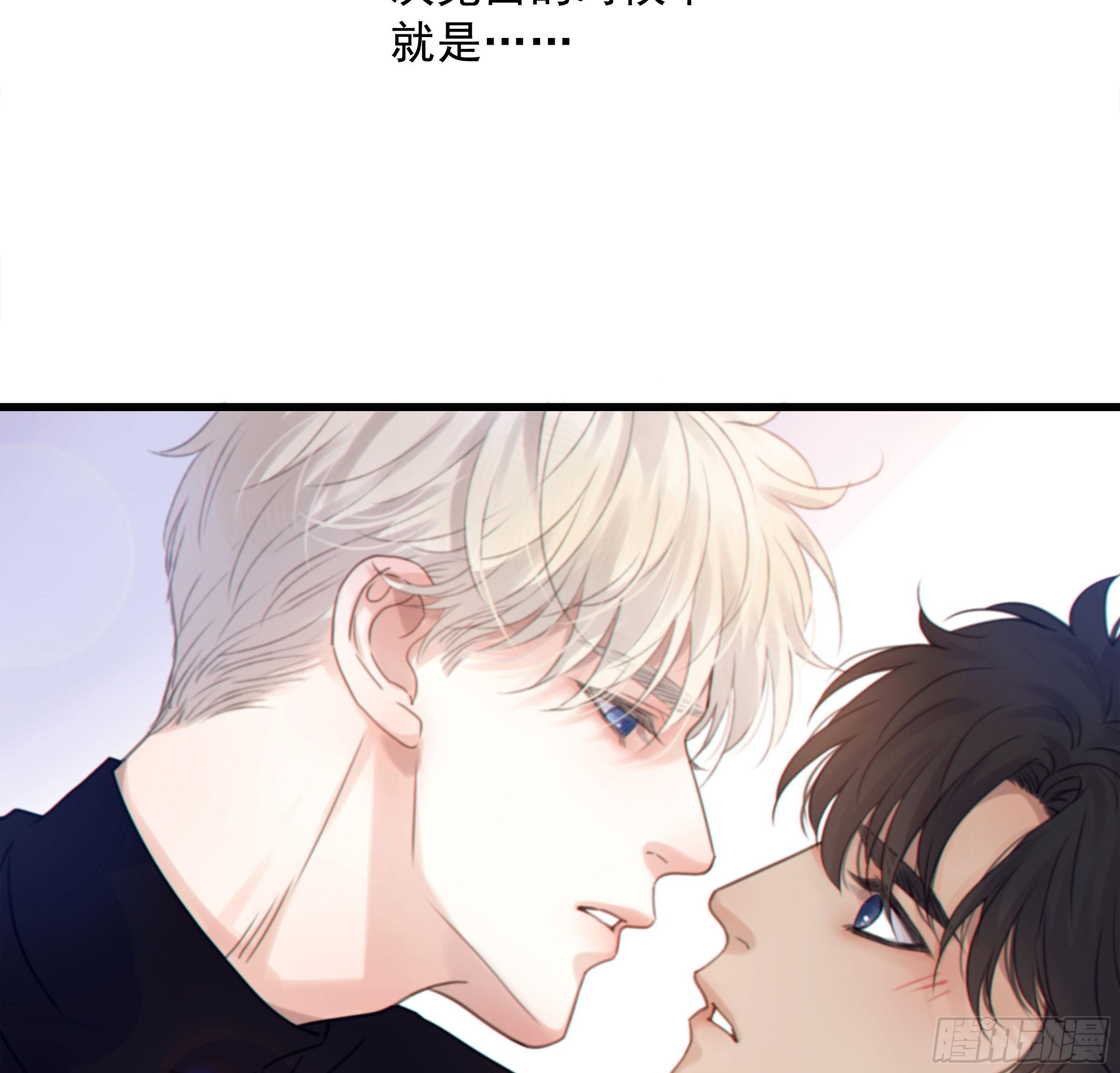 32. 吻46