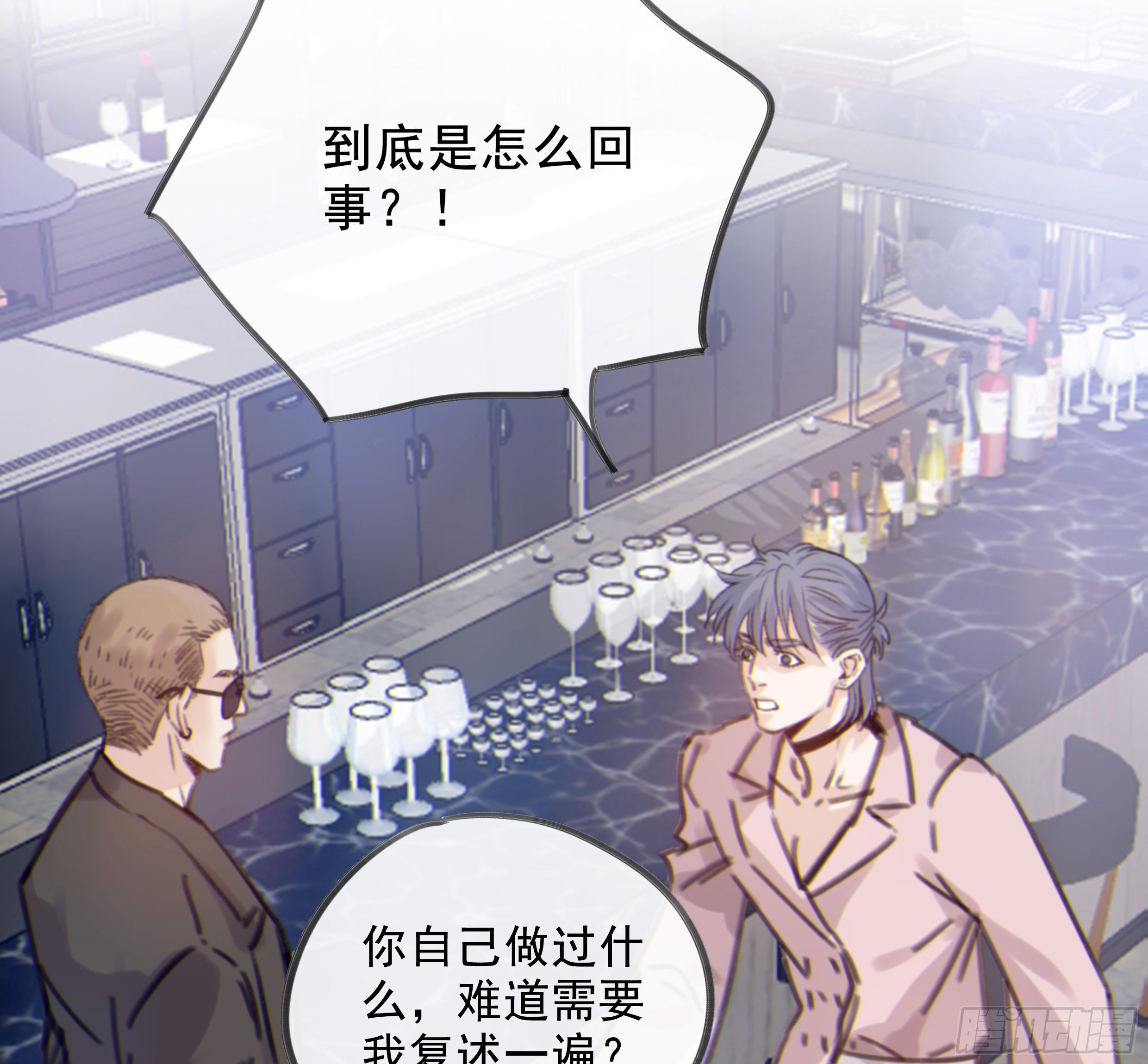 34. 报废品12