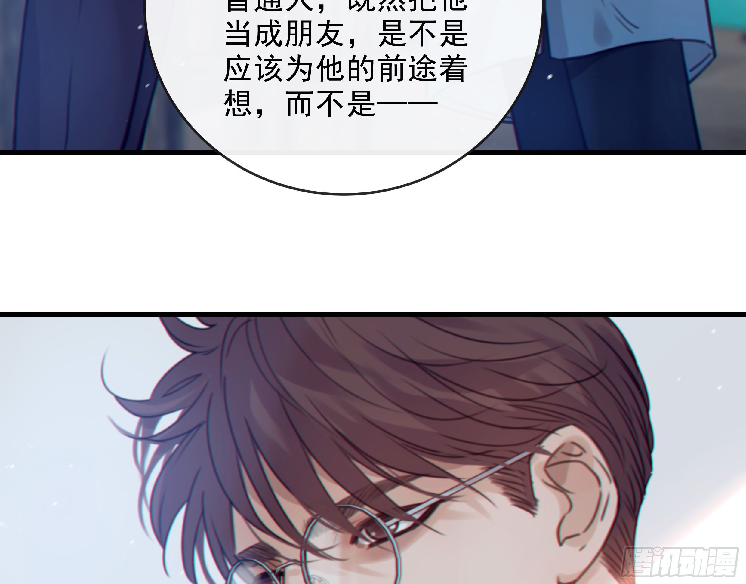 34. 报废品28