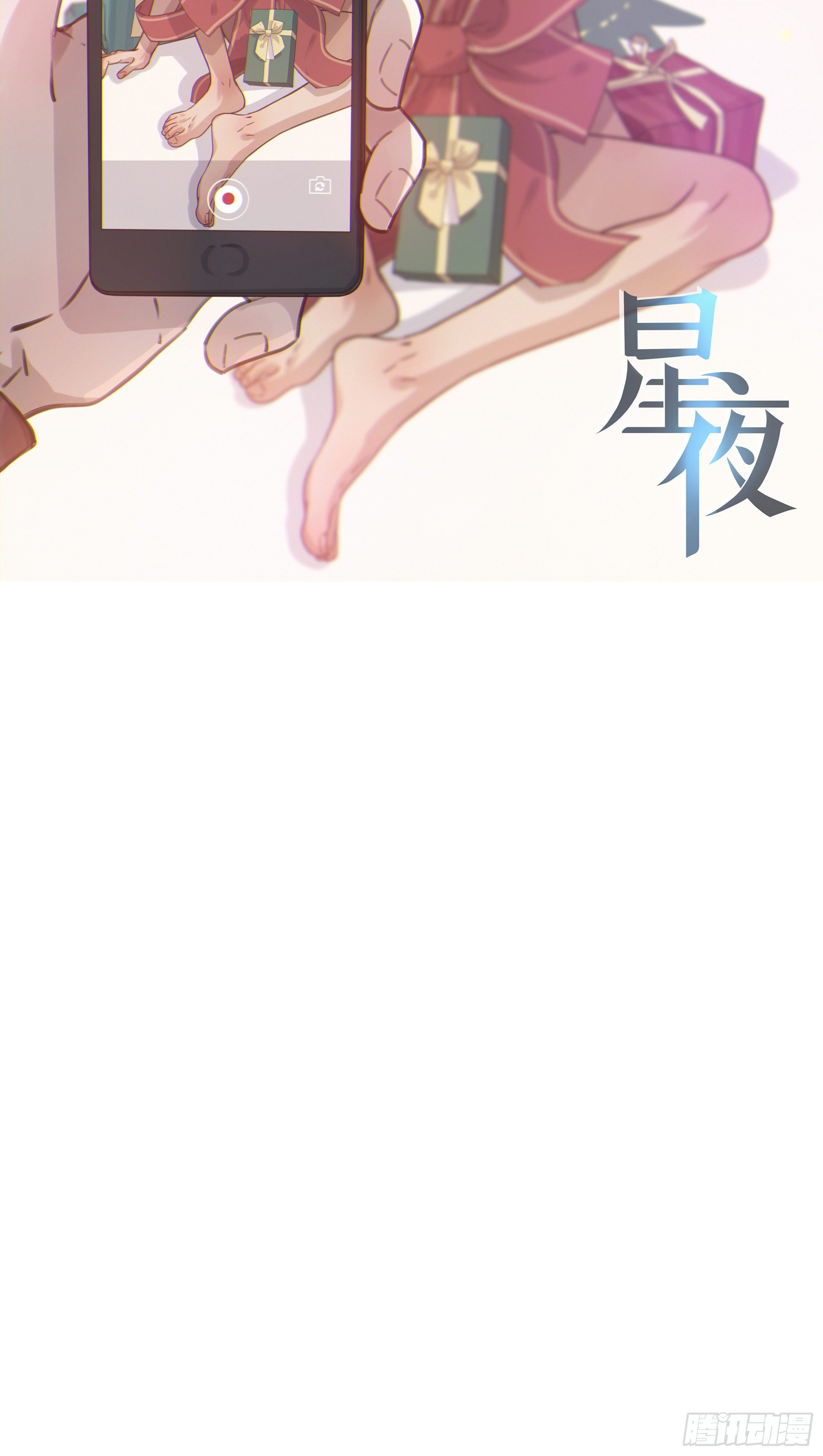 12. 梦1