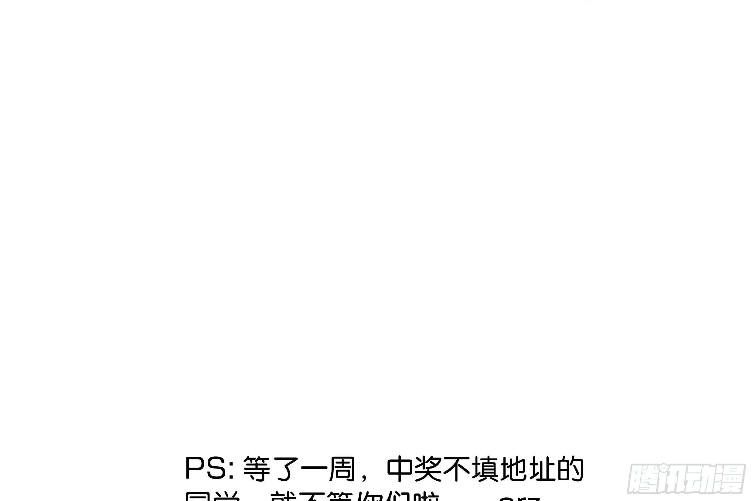 27. 深入研究70