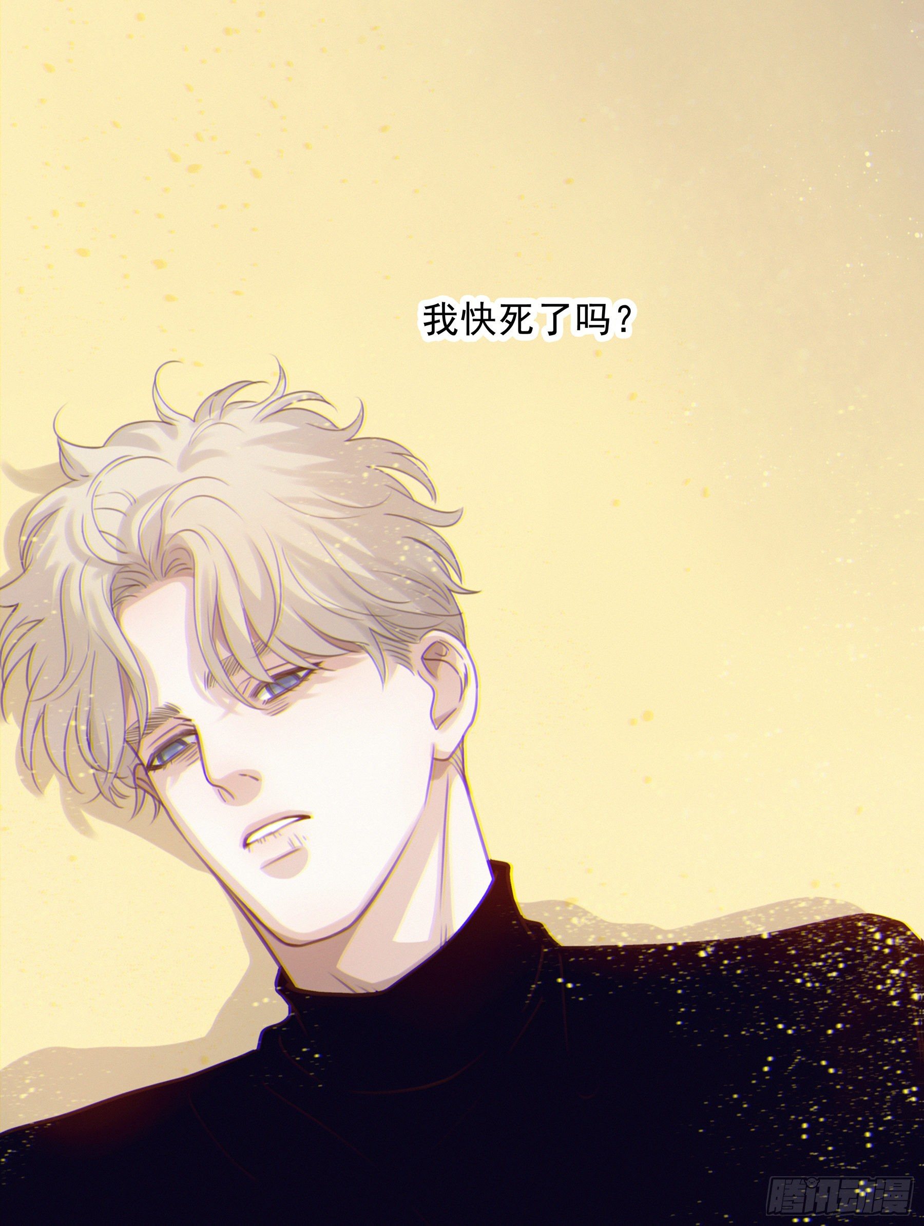 12. 梦25