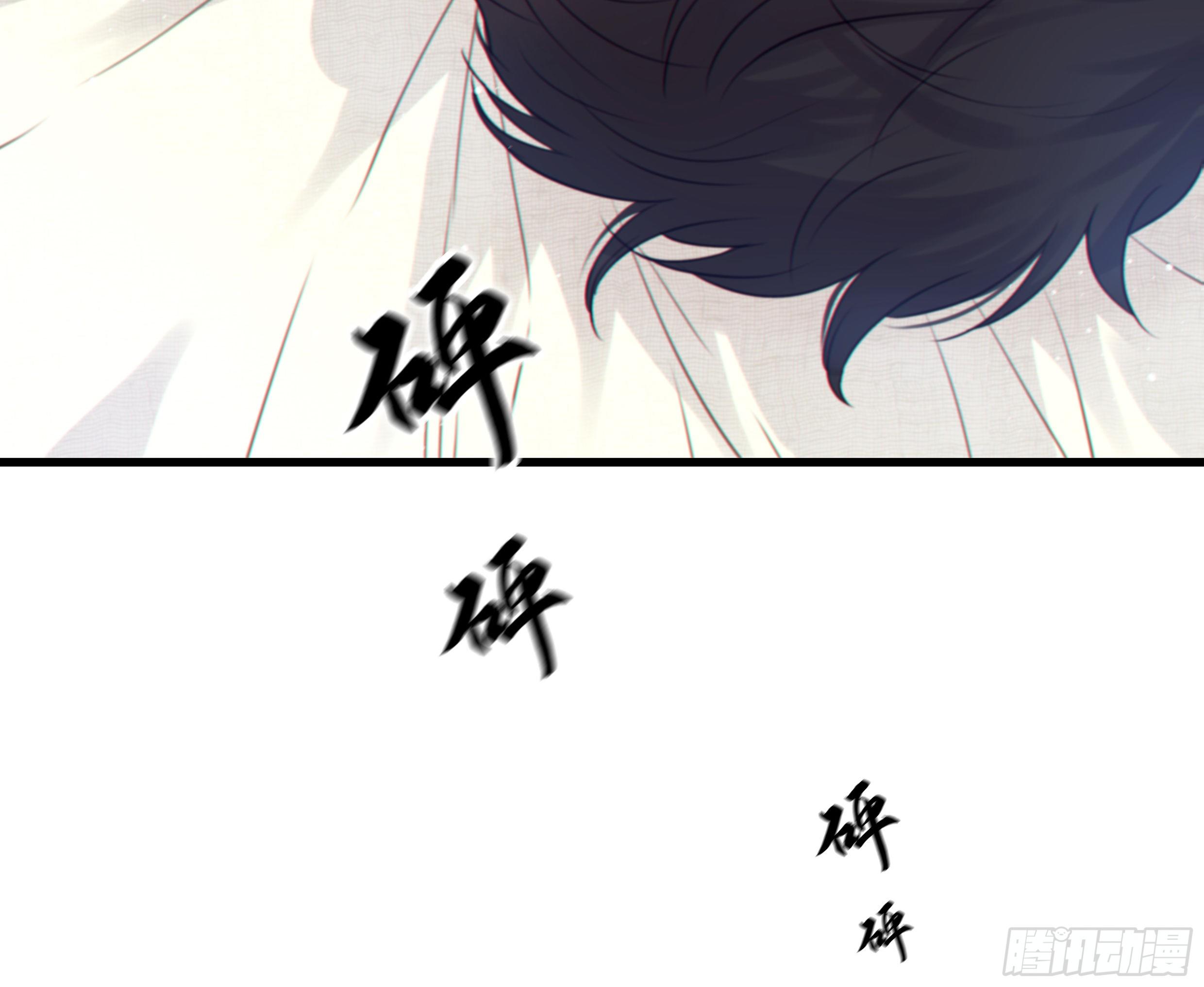 32. 吻44