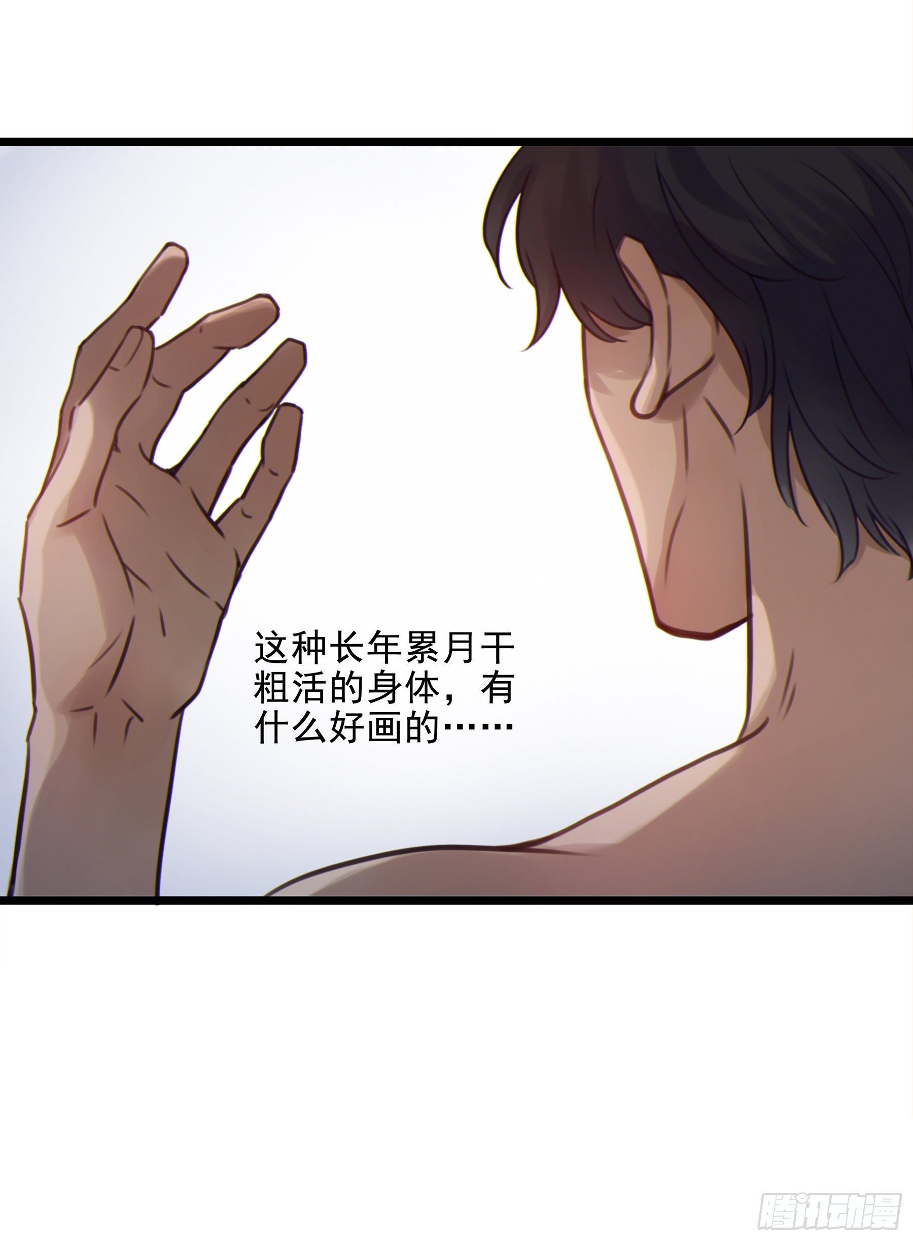 07. 眼泪16