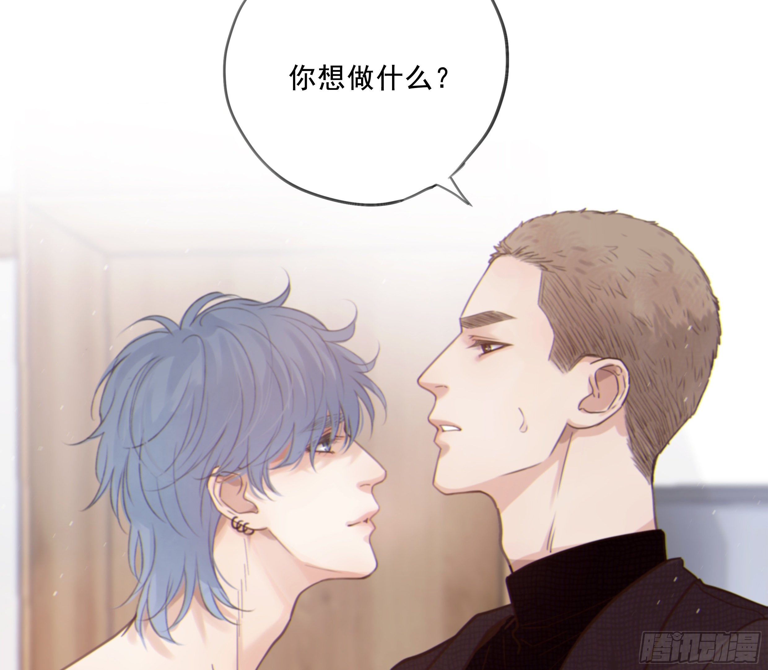 25. 喜欢他5