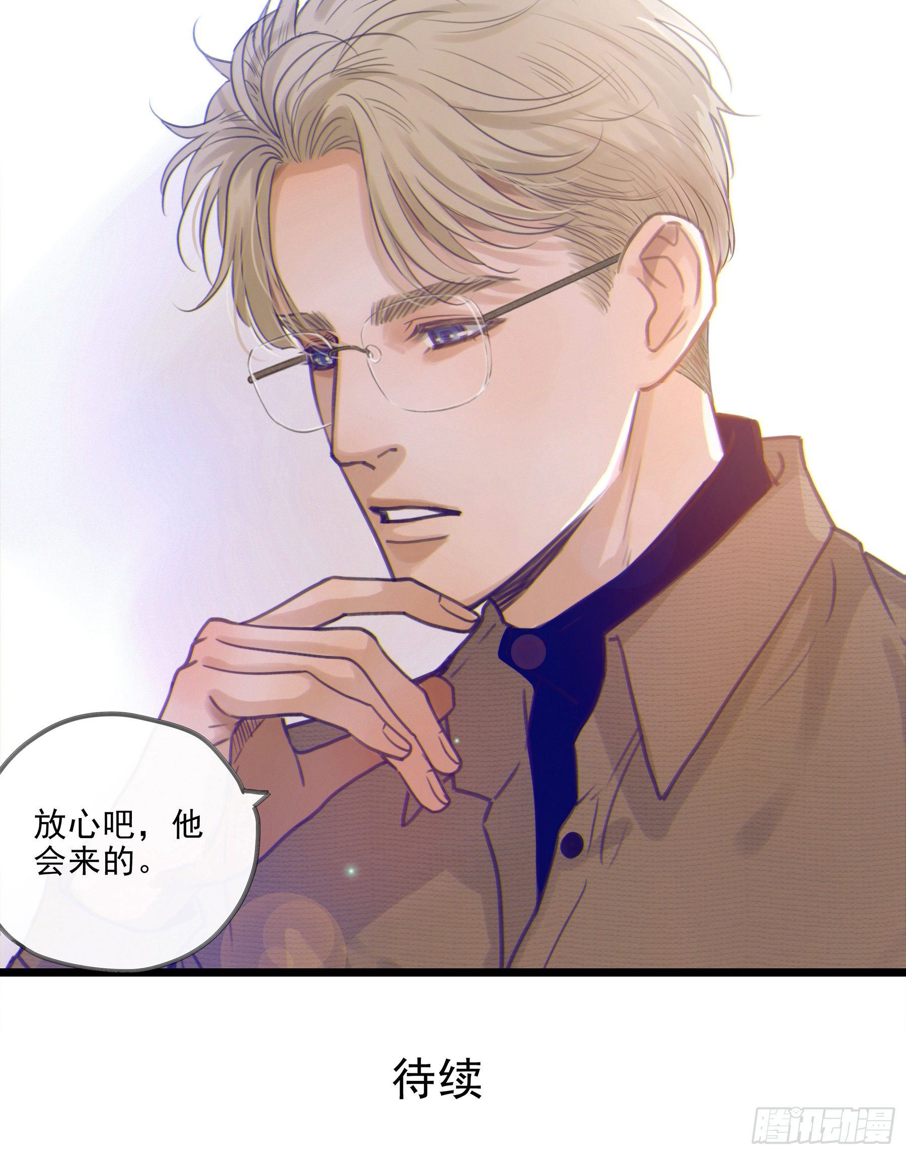 02.免赔条件70