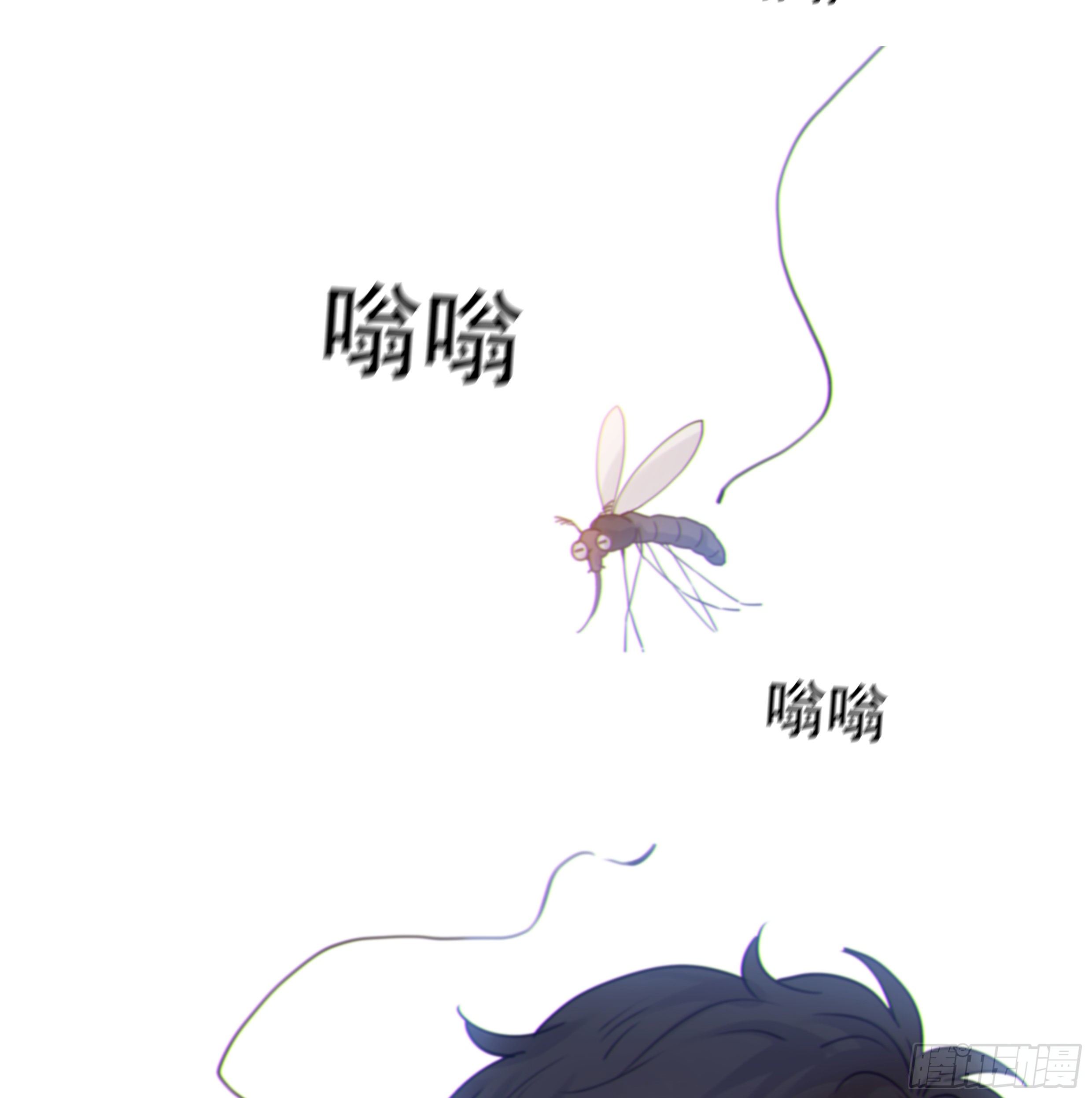 31. 亲 ~43