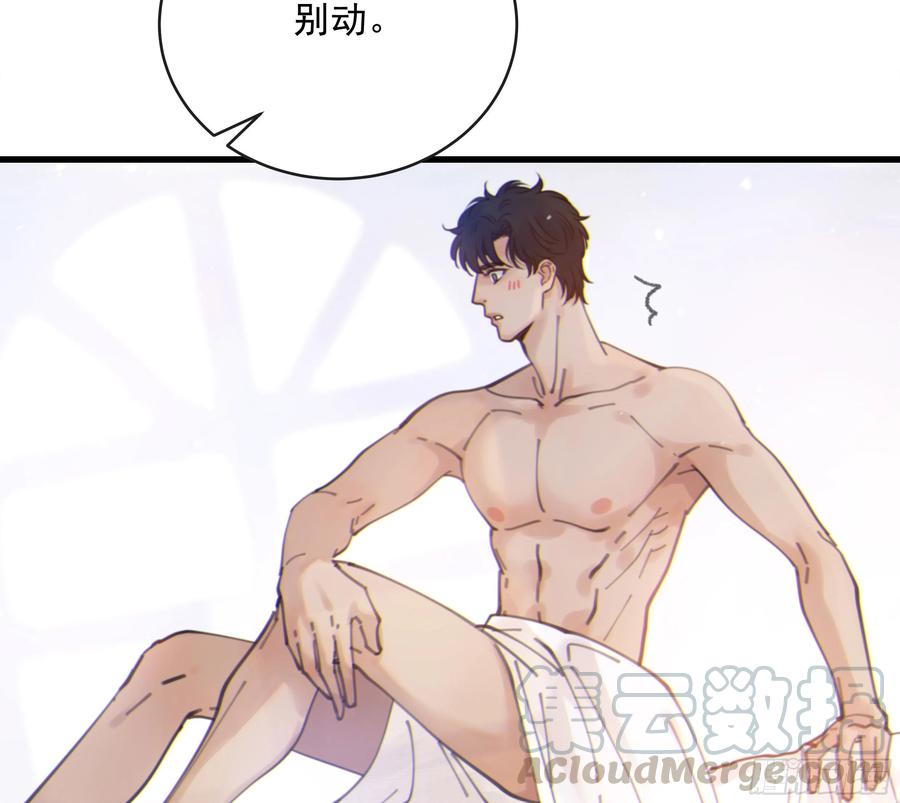 39. 沉浸57