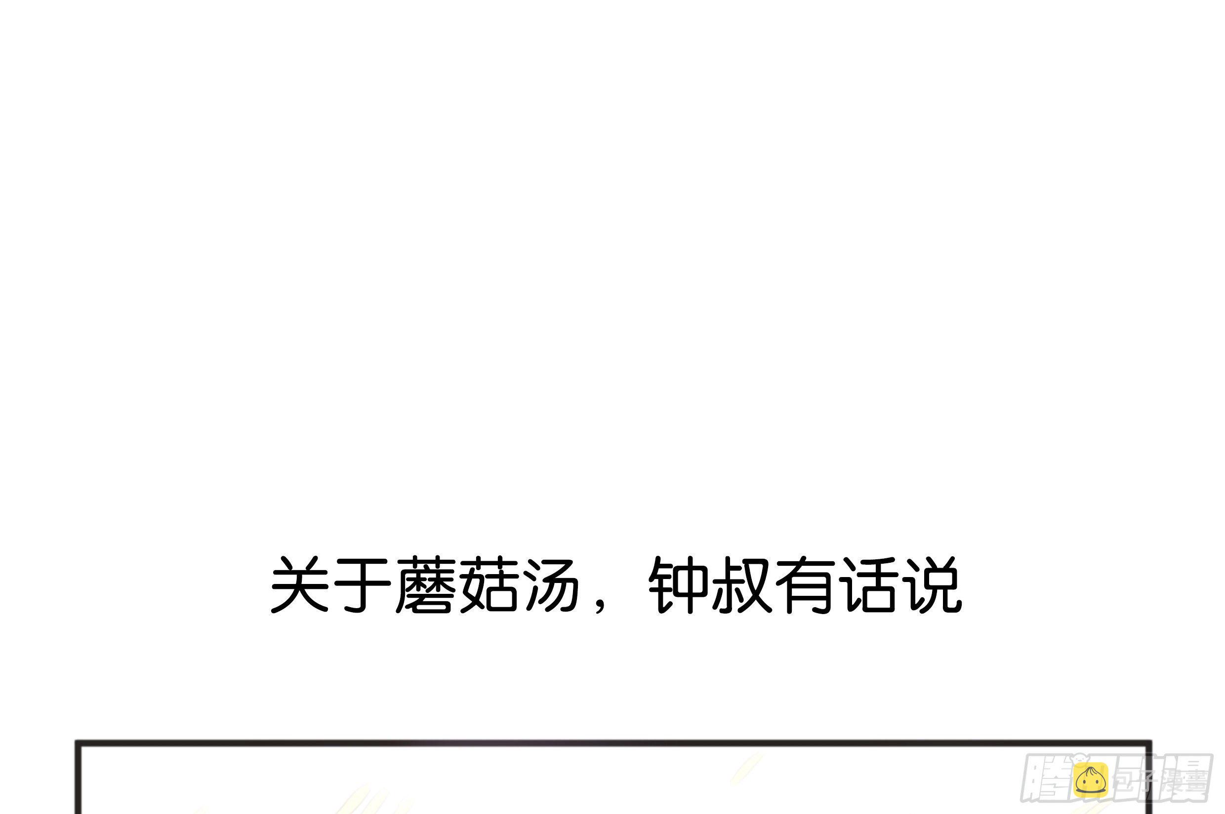 27. 深入研究66
