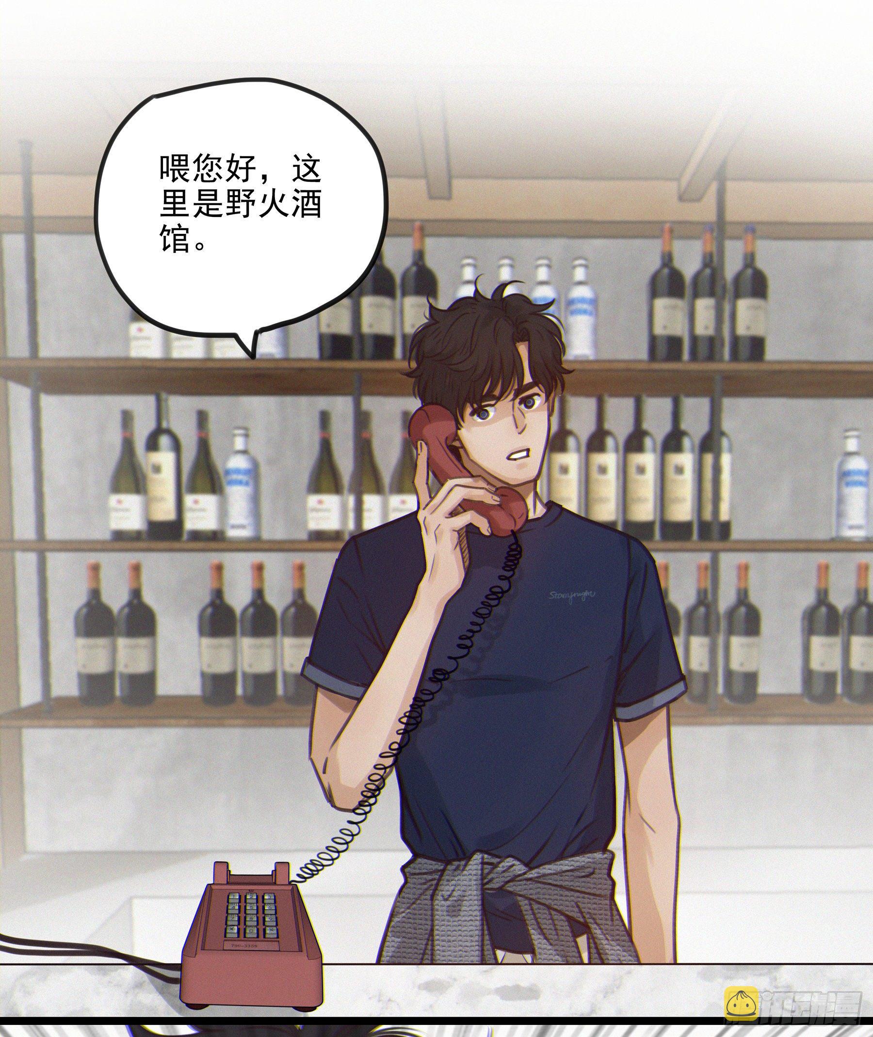 03.抉择18