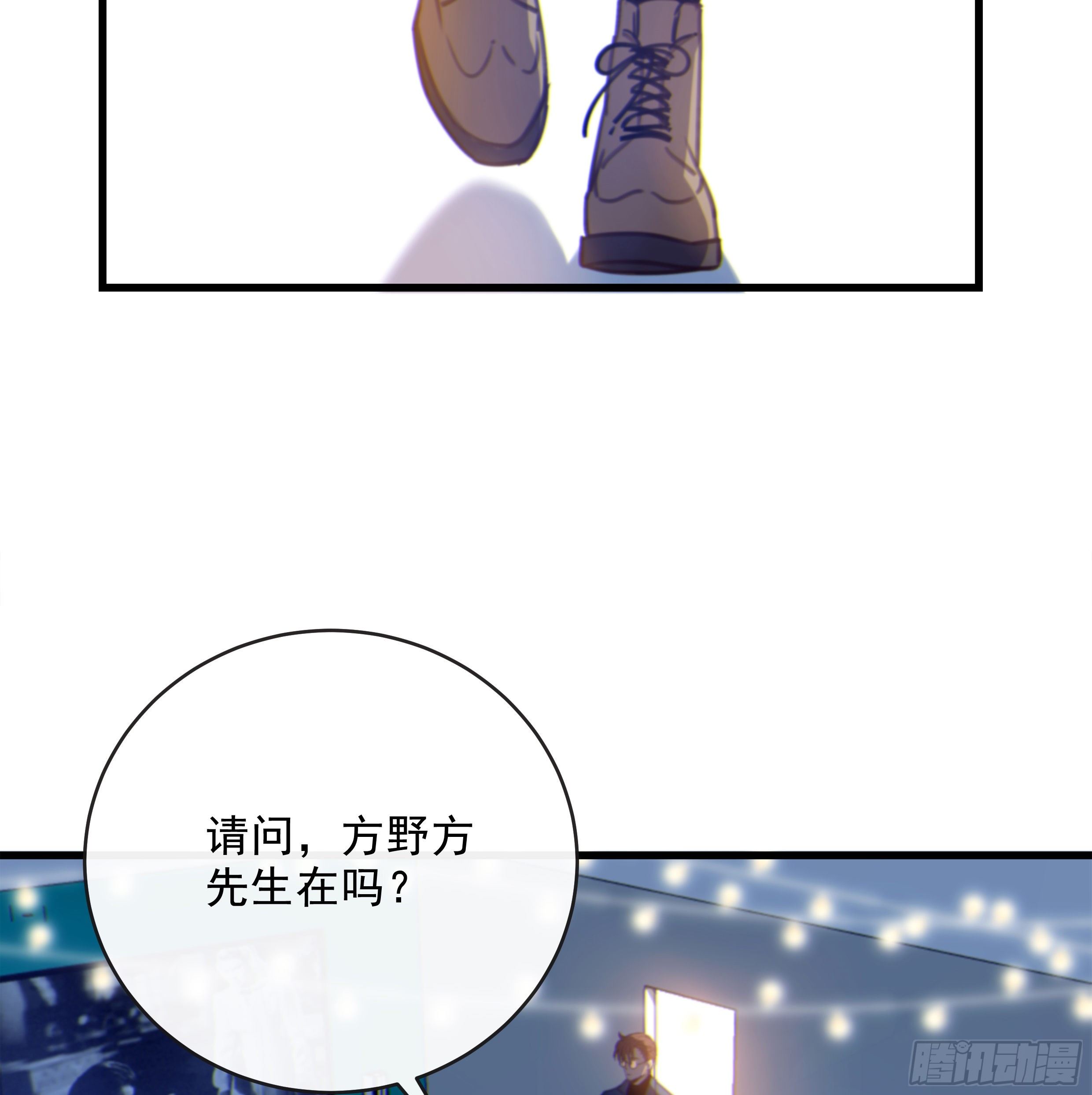 34. 报废品22
