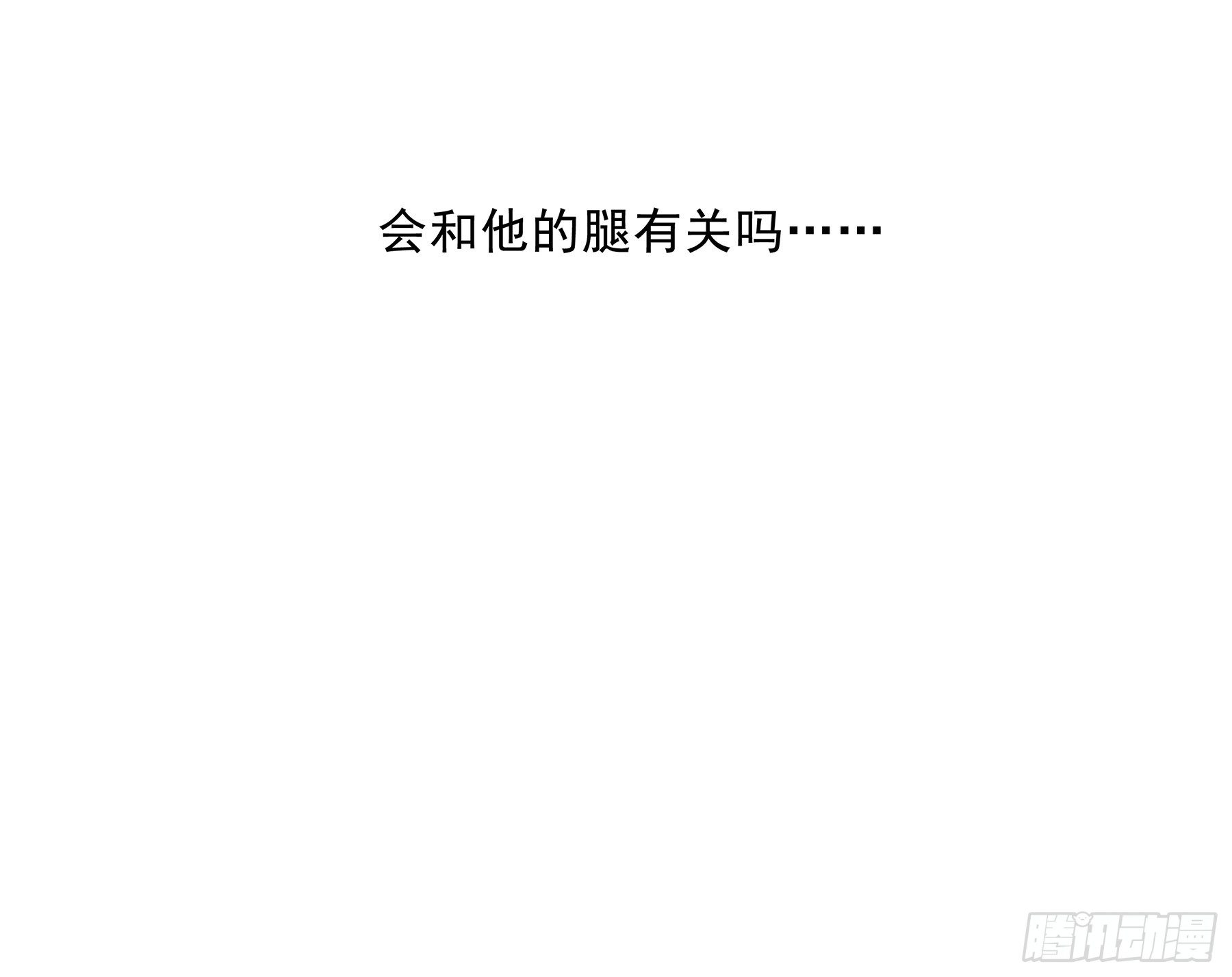 16. 光与影68