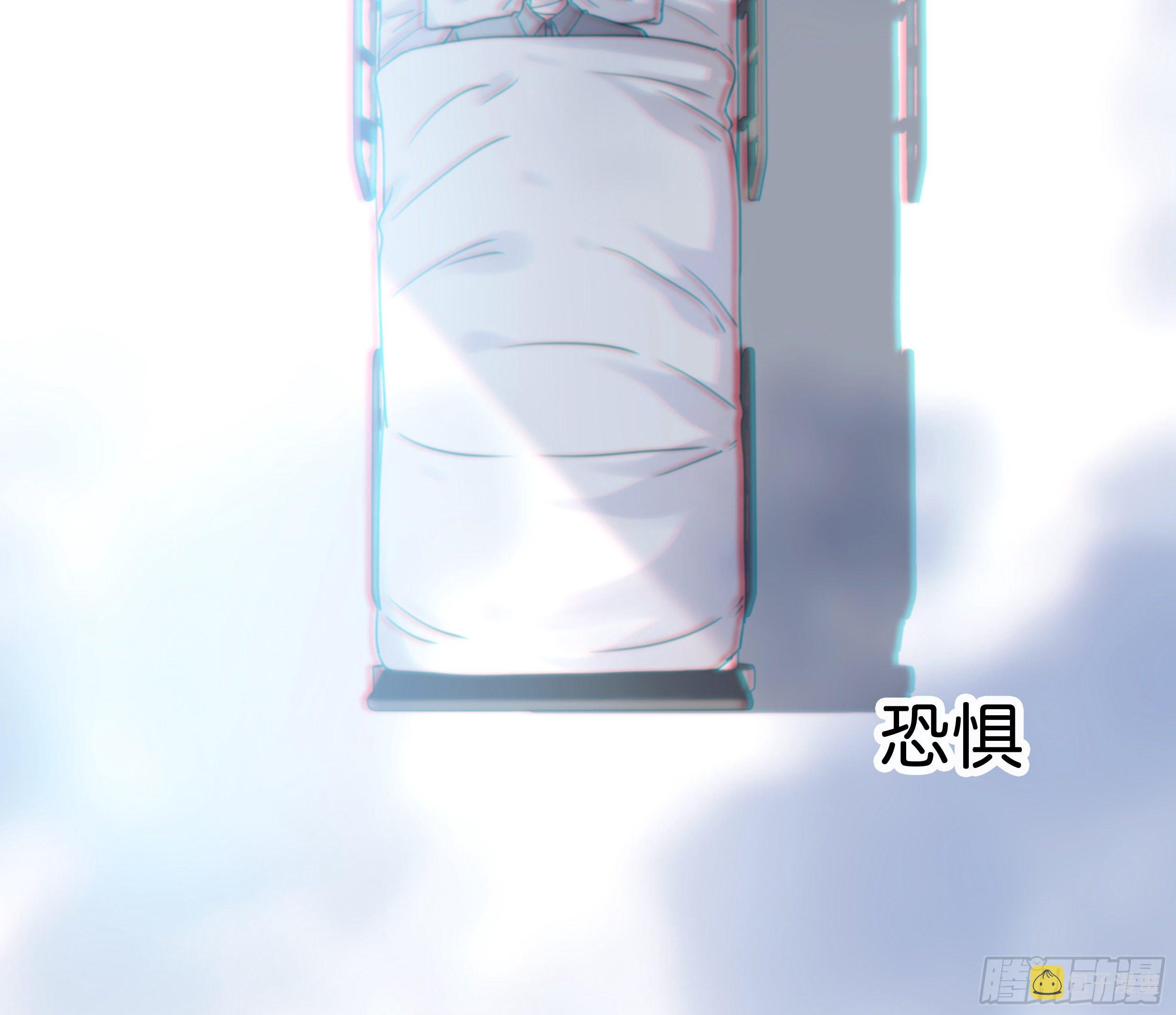 37. 活着，遇见你14