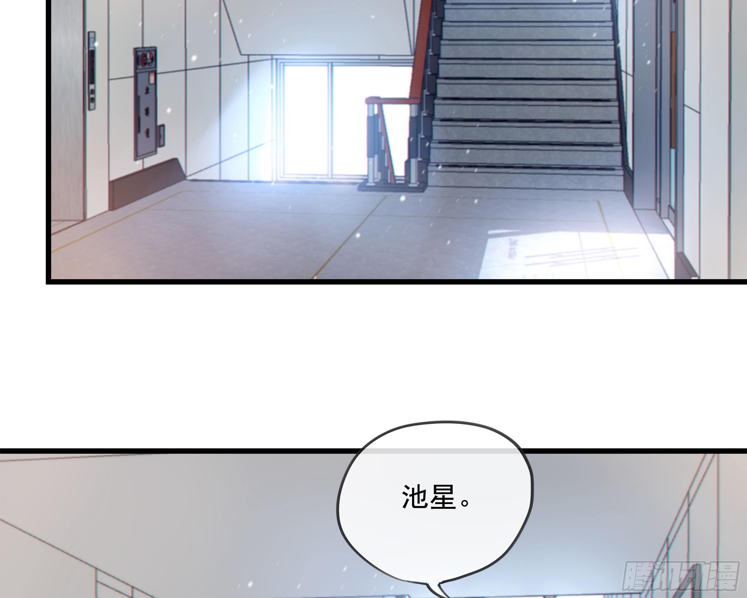 30. 敌意49