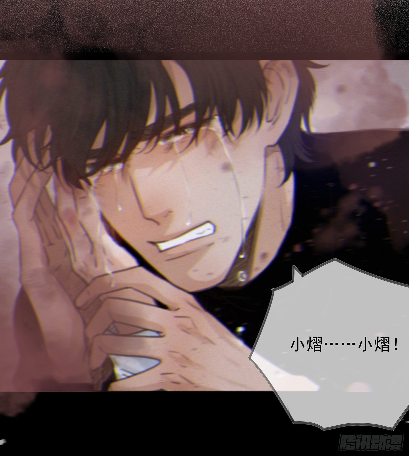 00 预告3