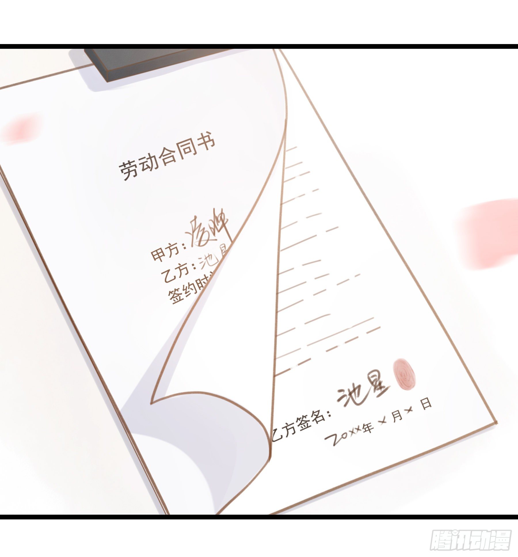 06.……学术研究7