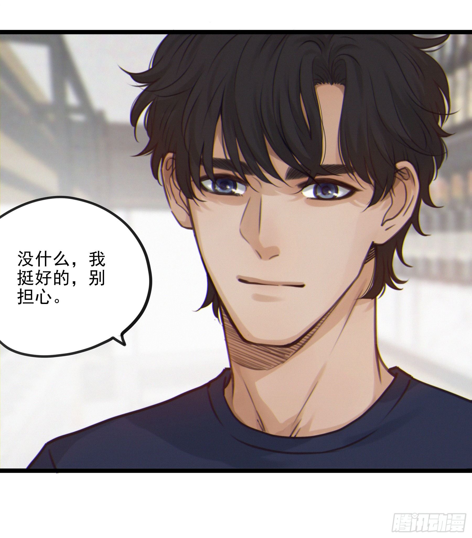 03.抉择16