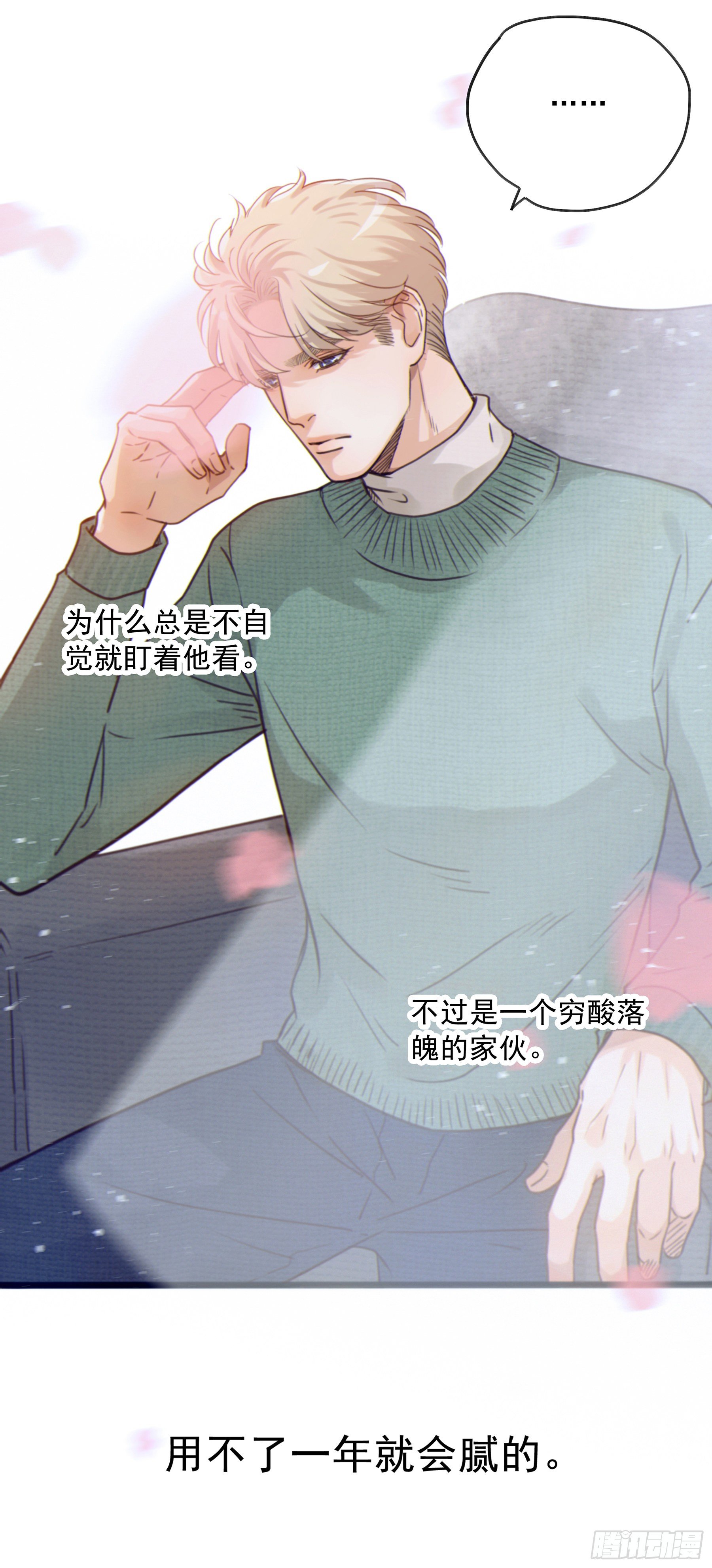 06.……学术研究14