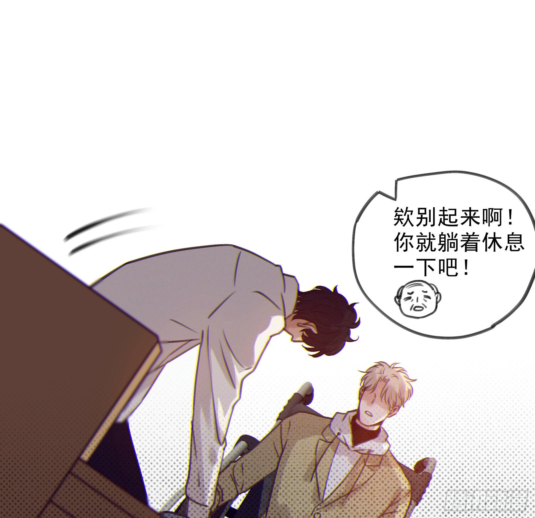 14.你的身体属于我17