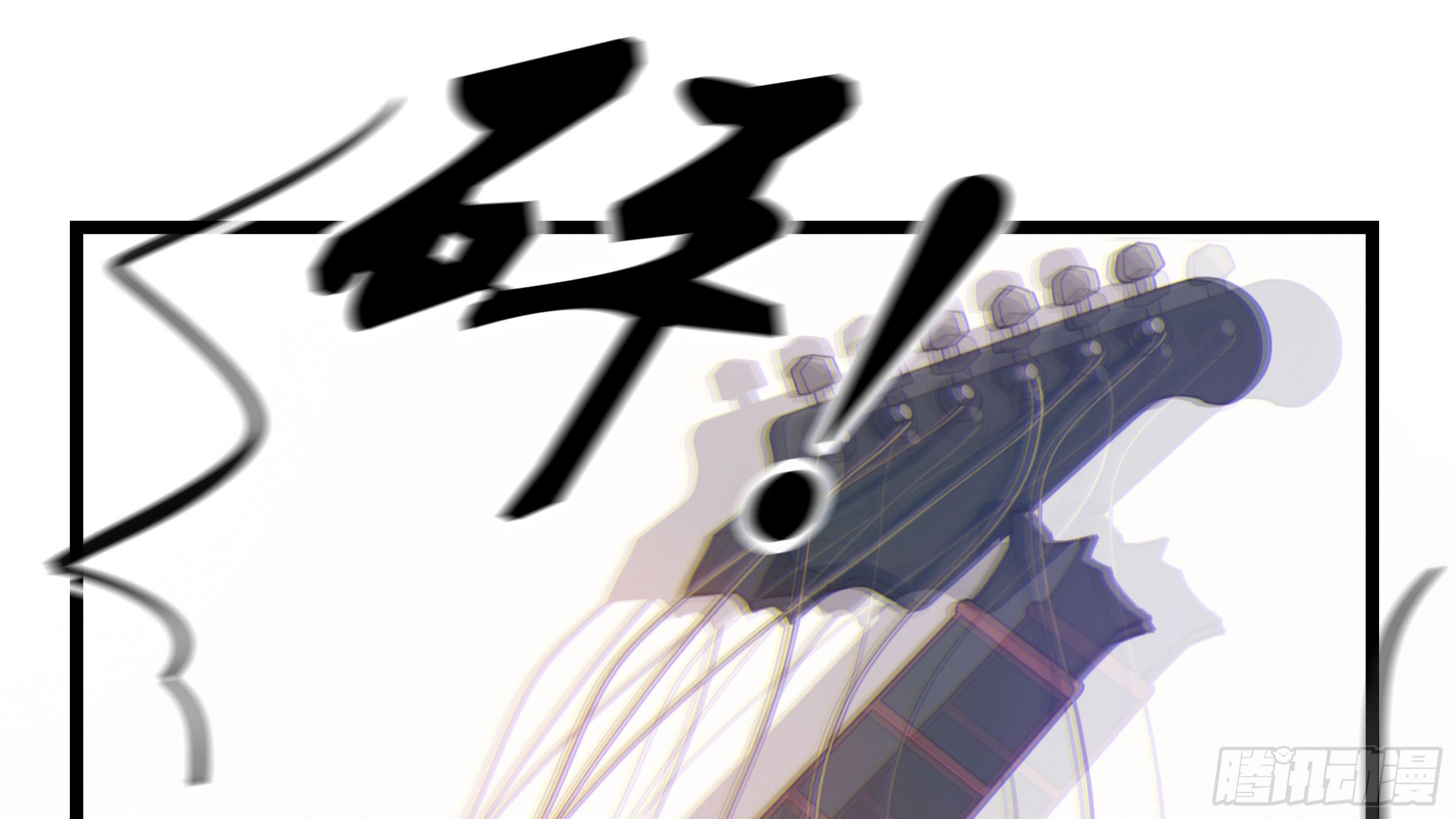 20. 雨天99