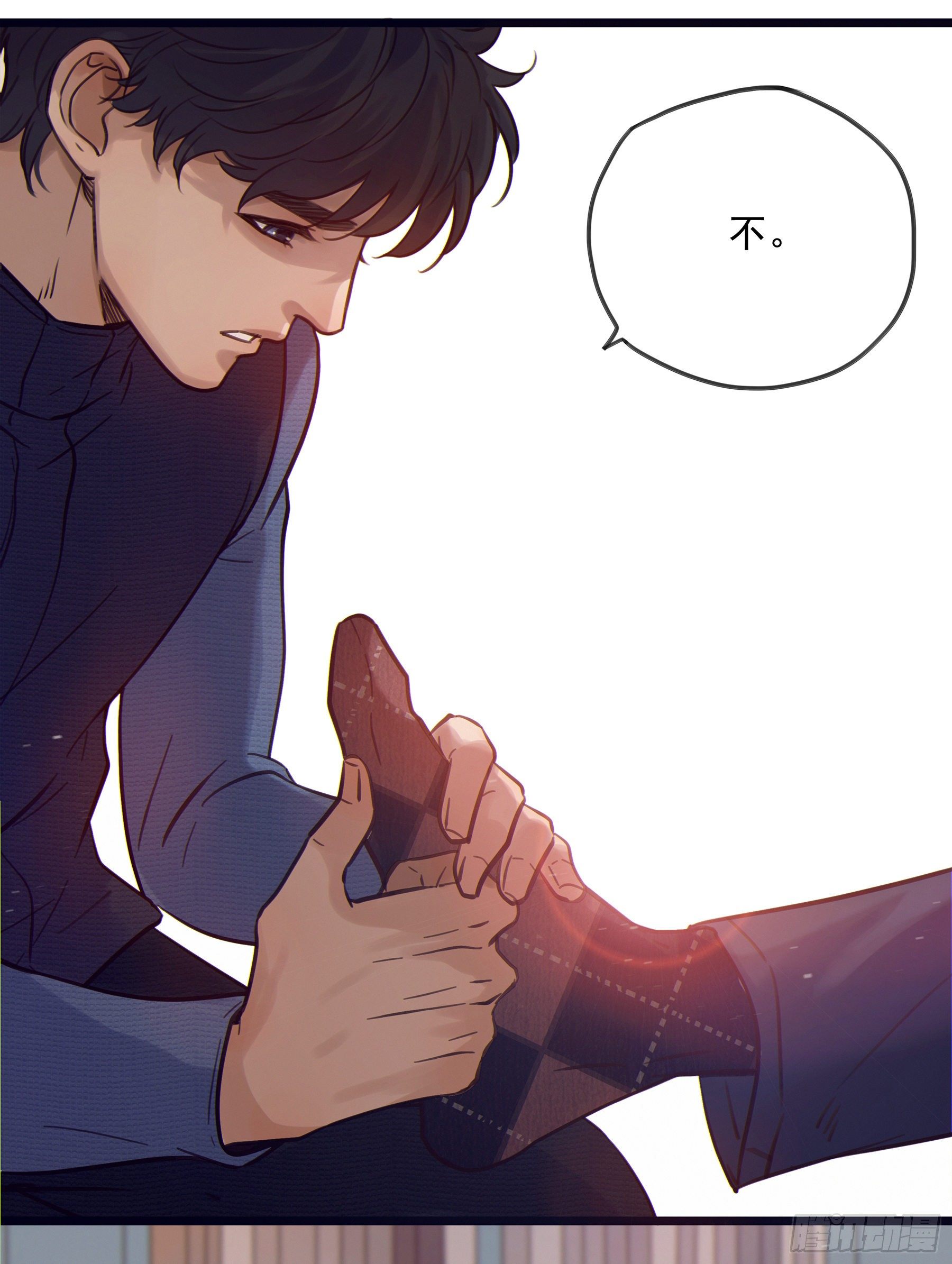 09.异常的心跳＆谎言18