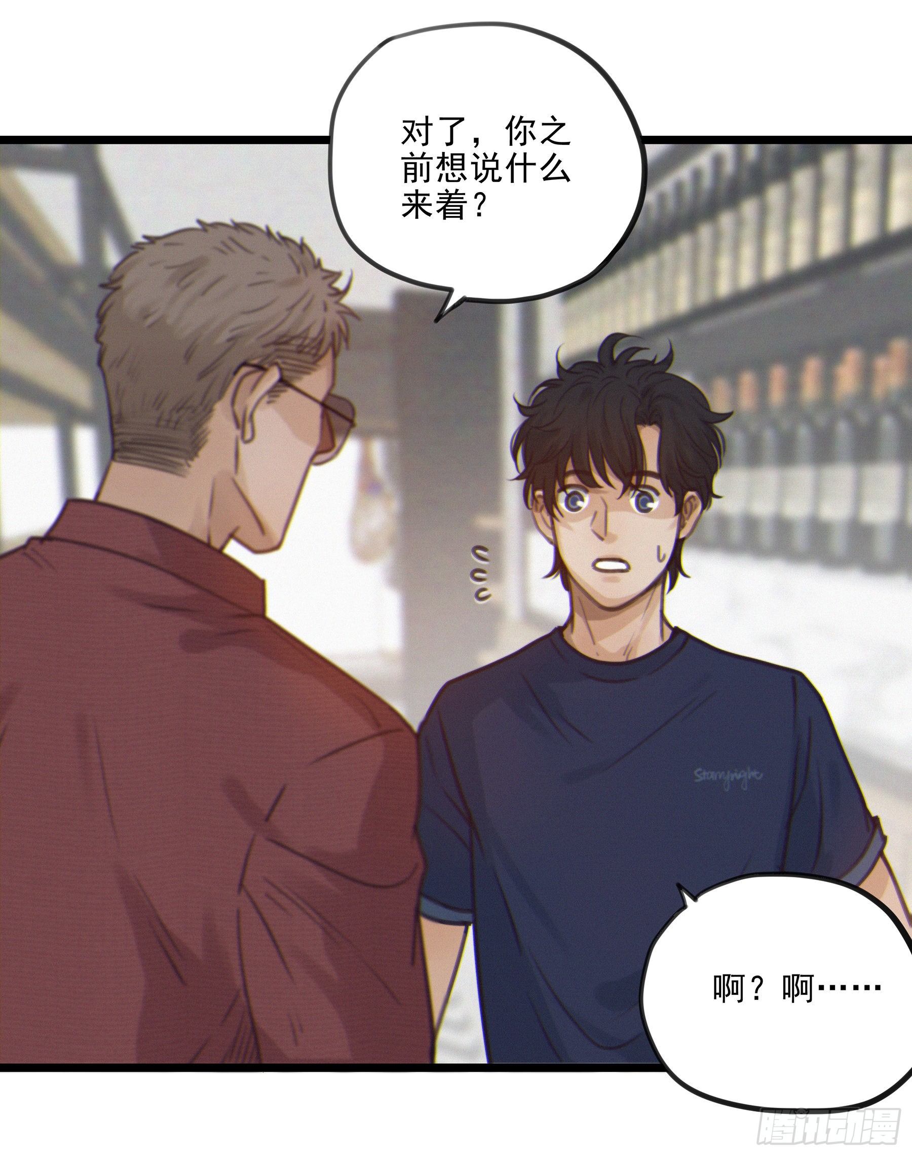 03.抉择15