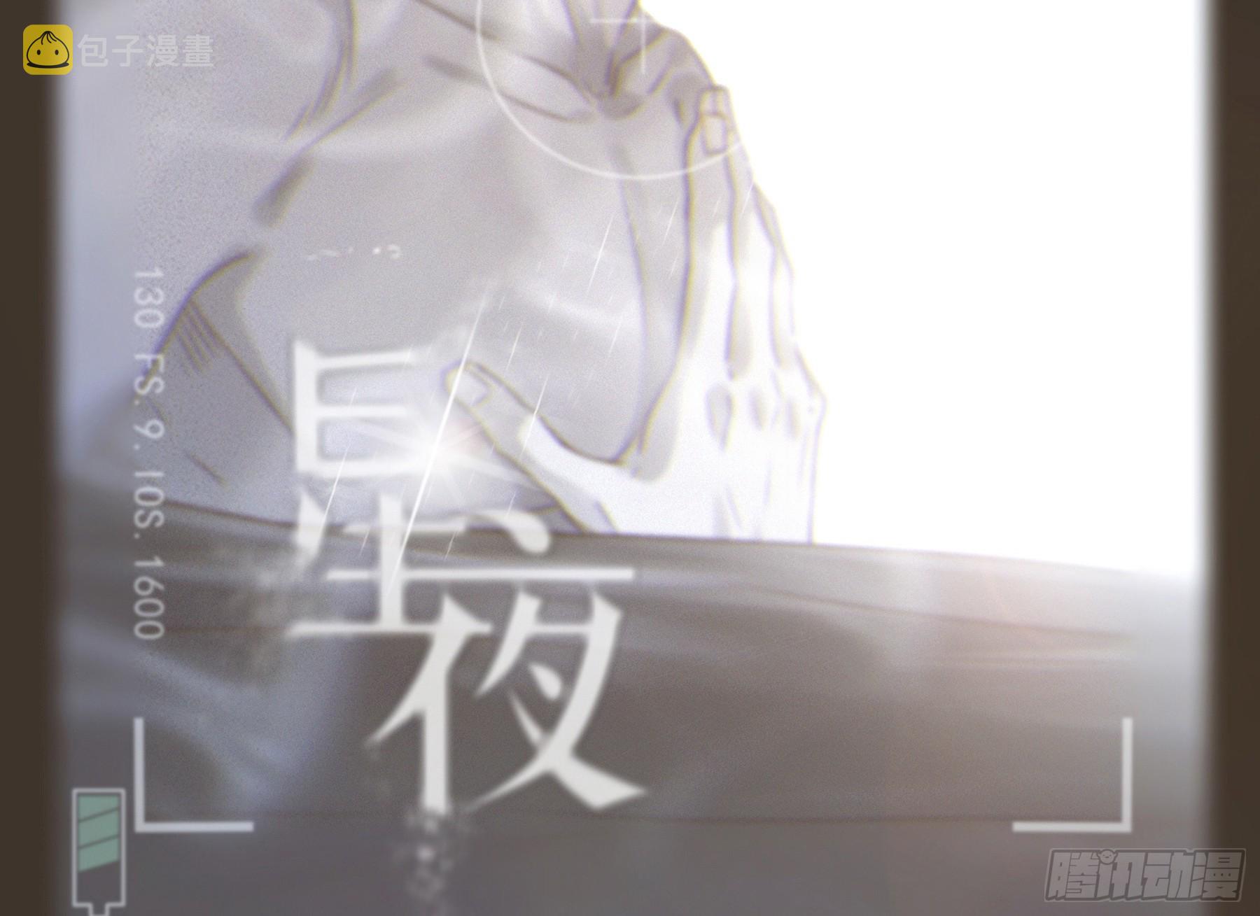 18. 吻1
