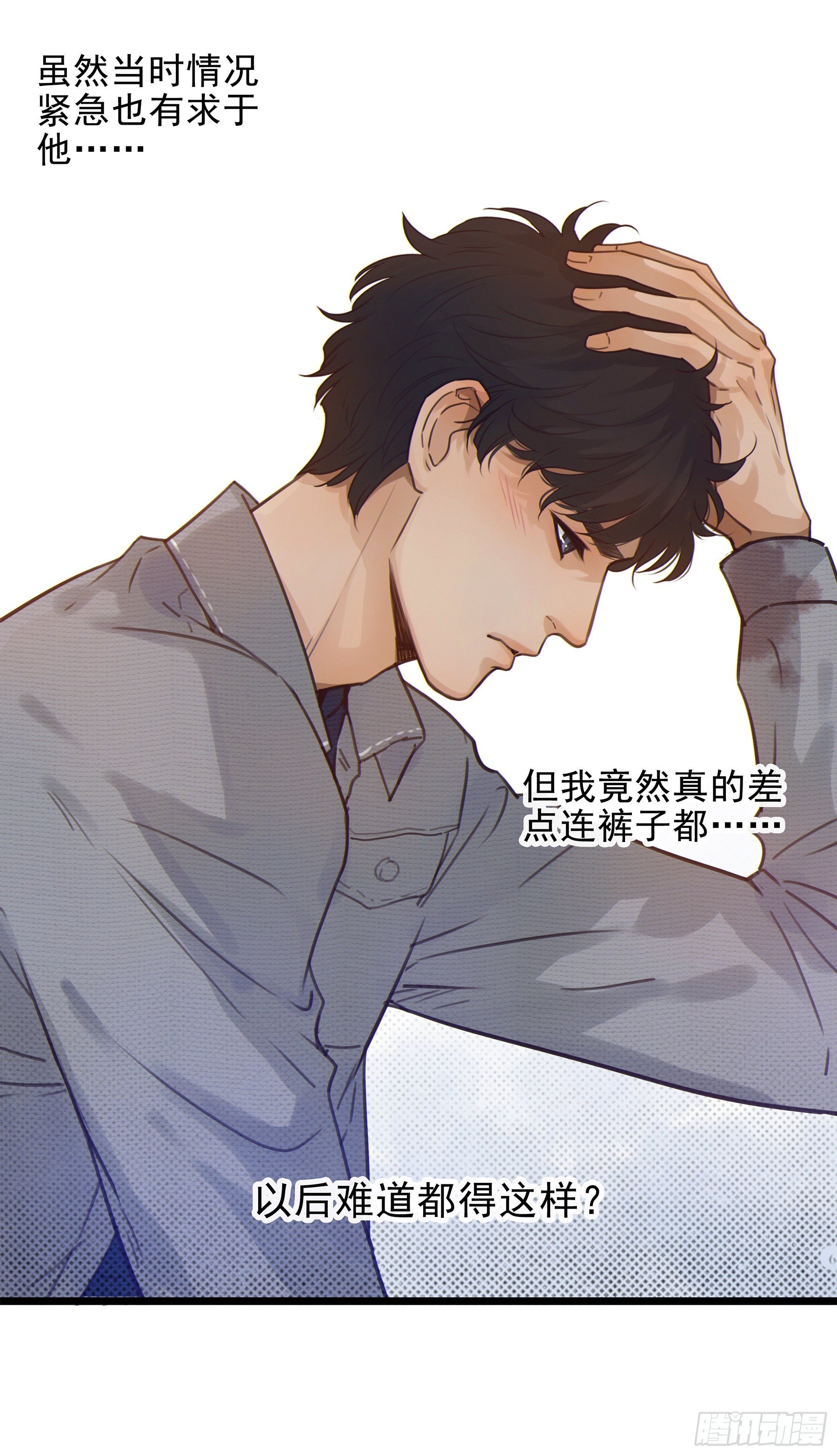 05. 牛奶44