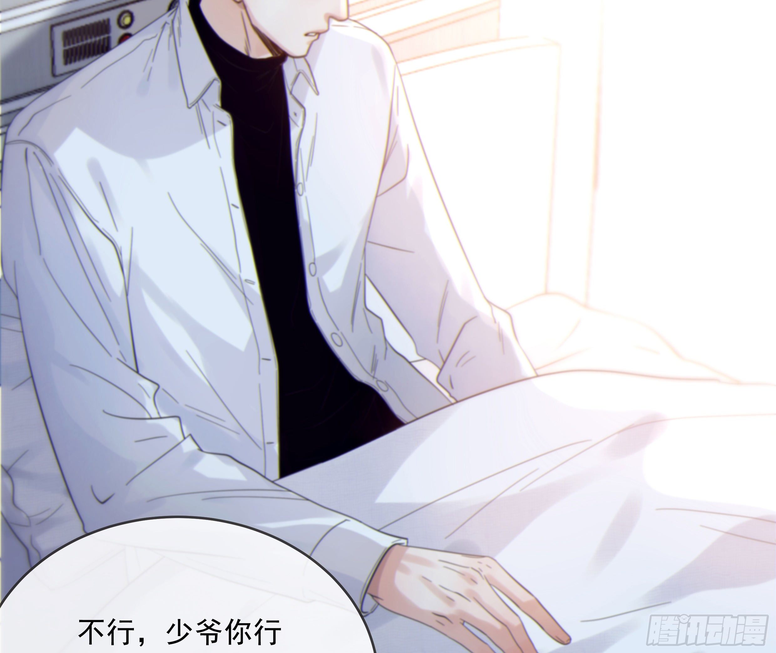 31. 亲 ~20
