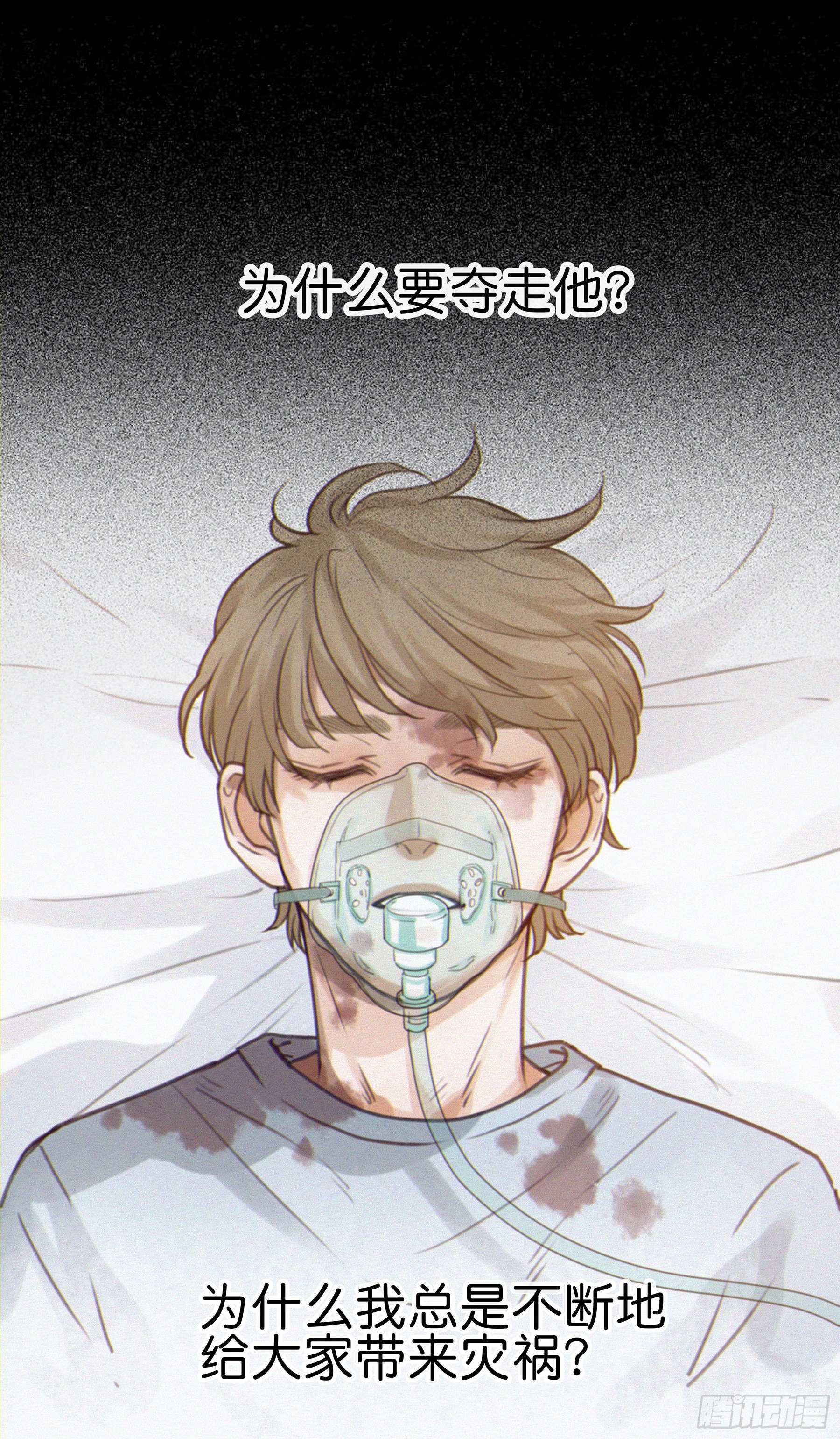 03.抉择53
