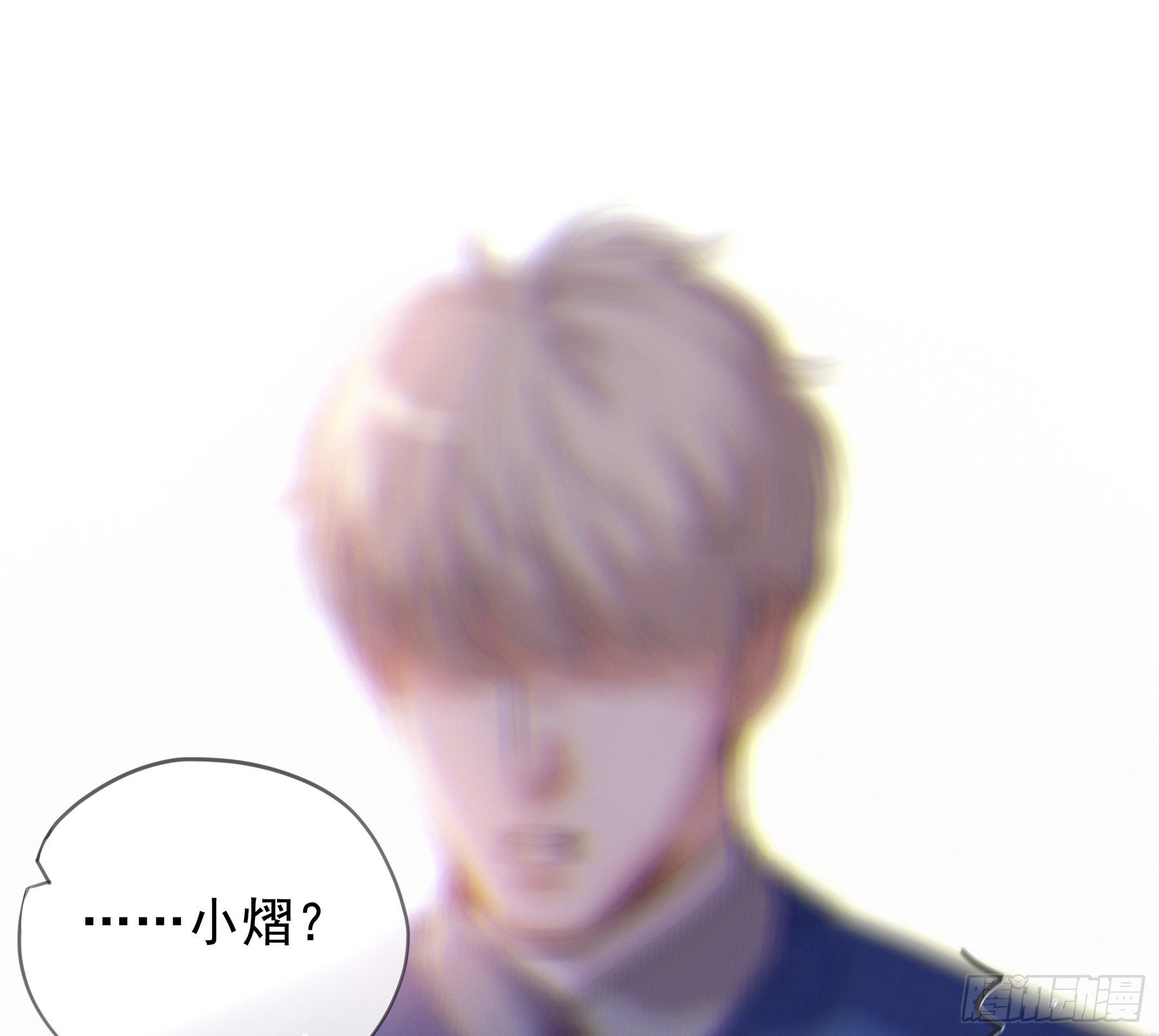 18. 吻33