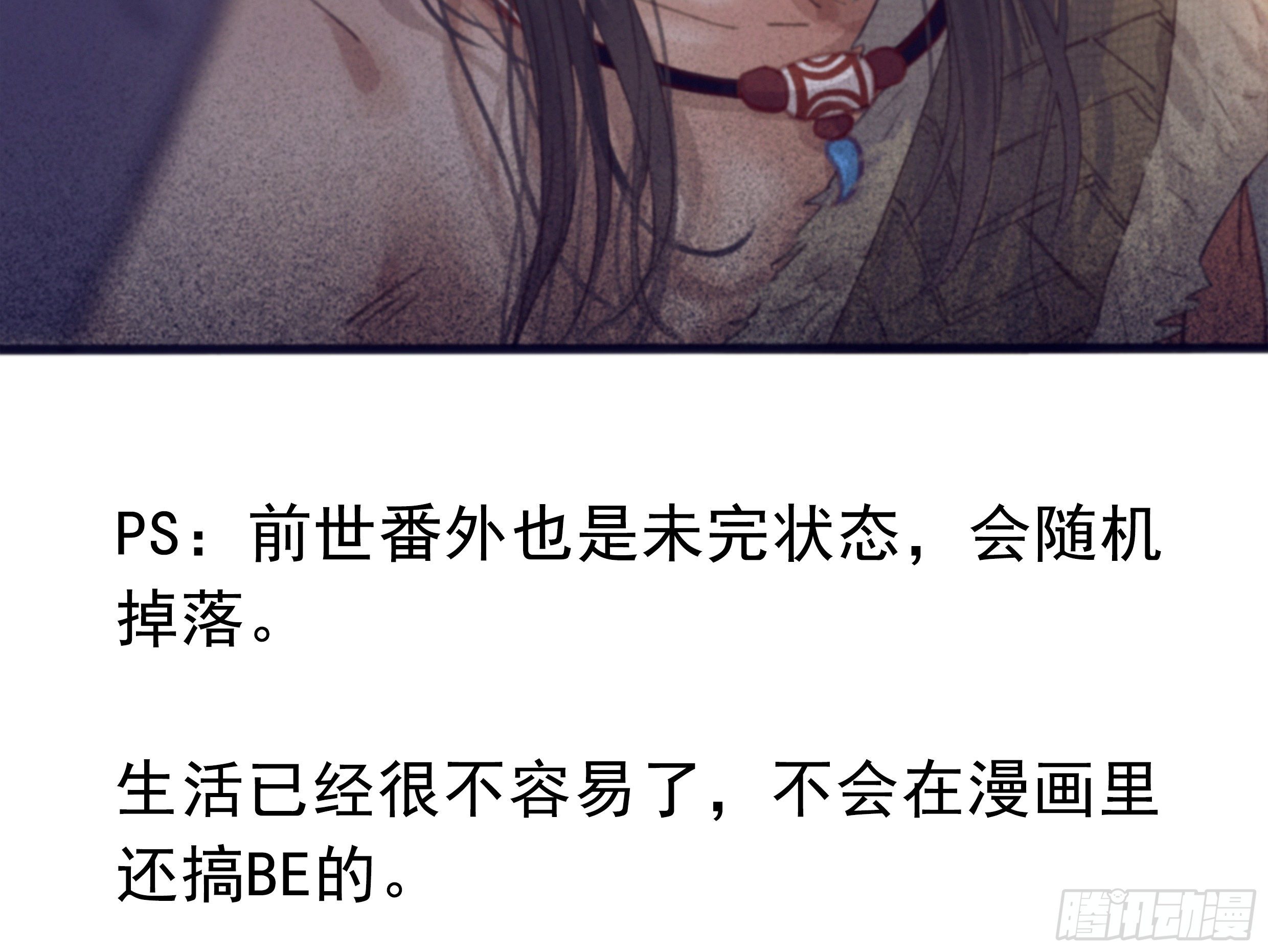 通知7
