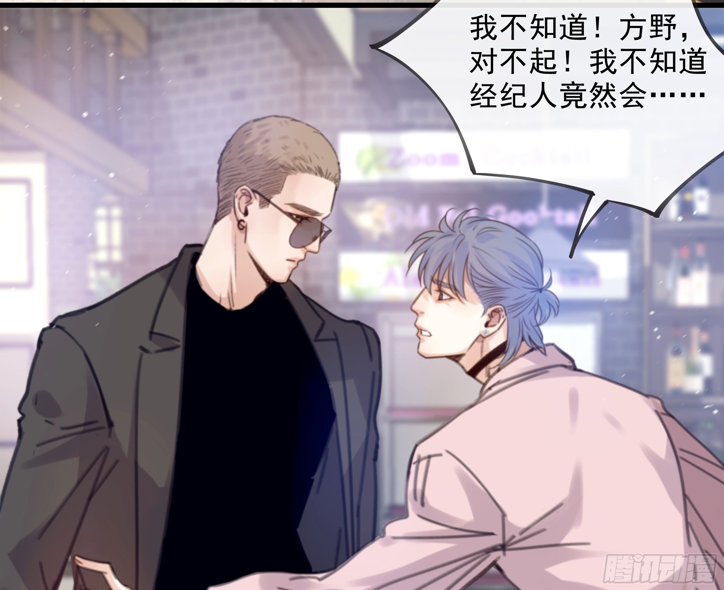 34. 报废品57