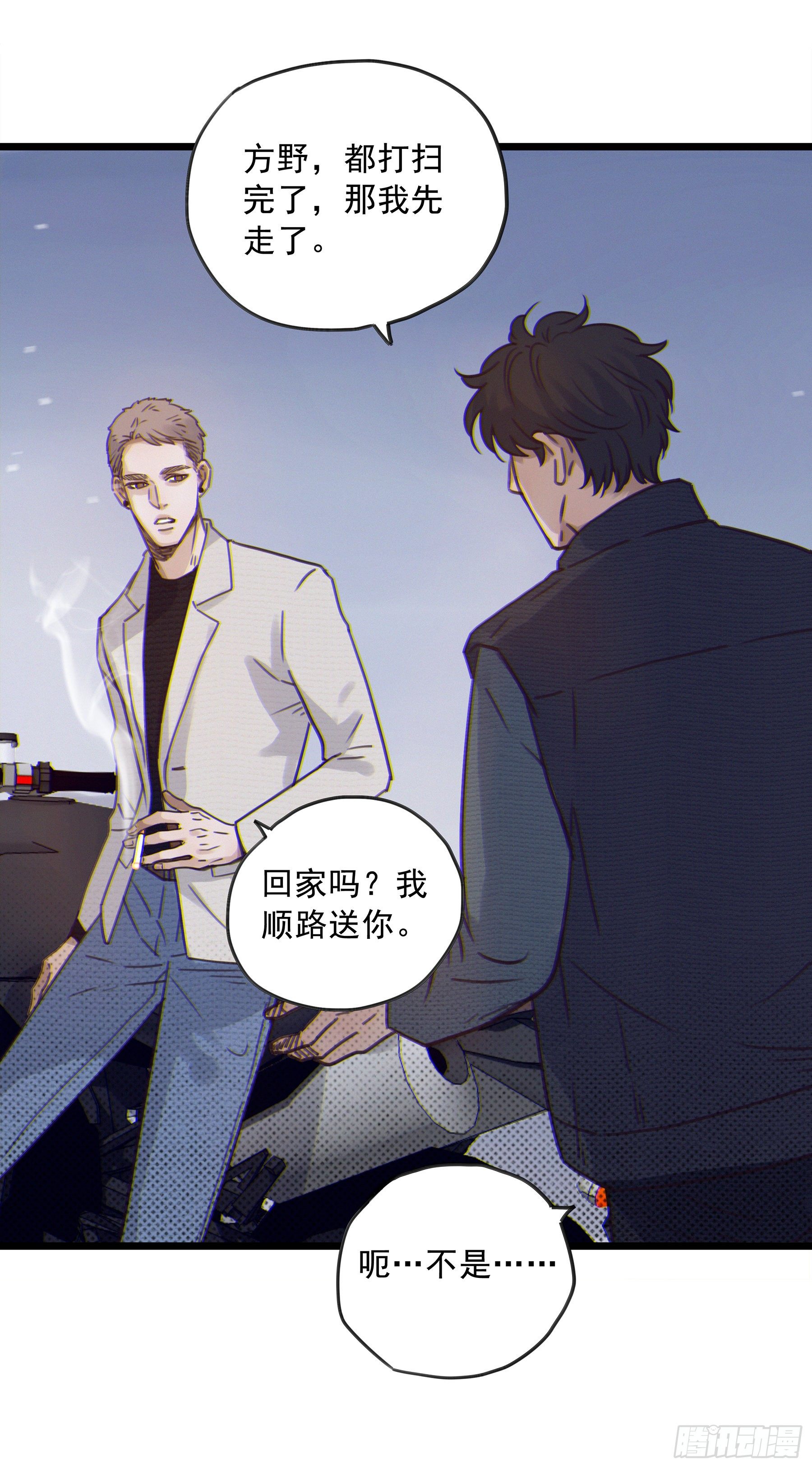 06.……学术研究18