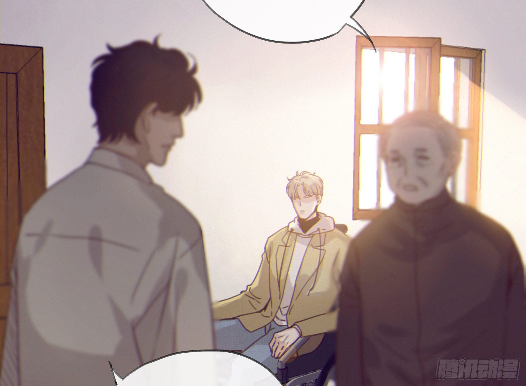 15. 心起涟漪2