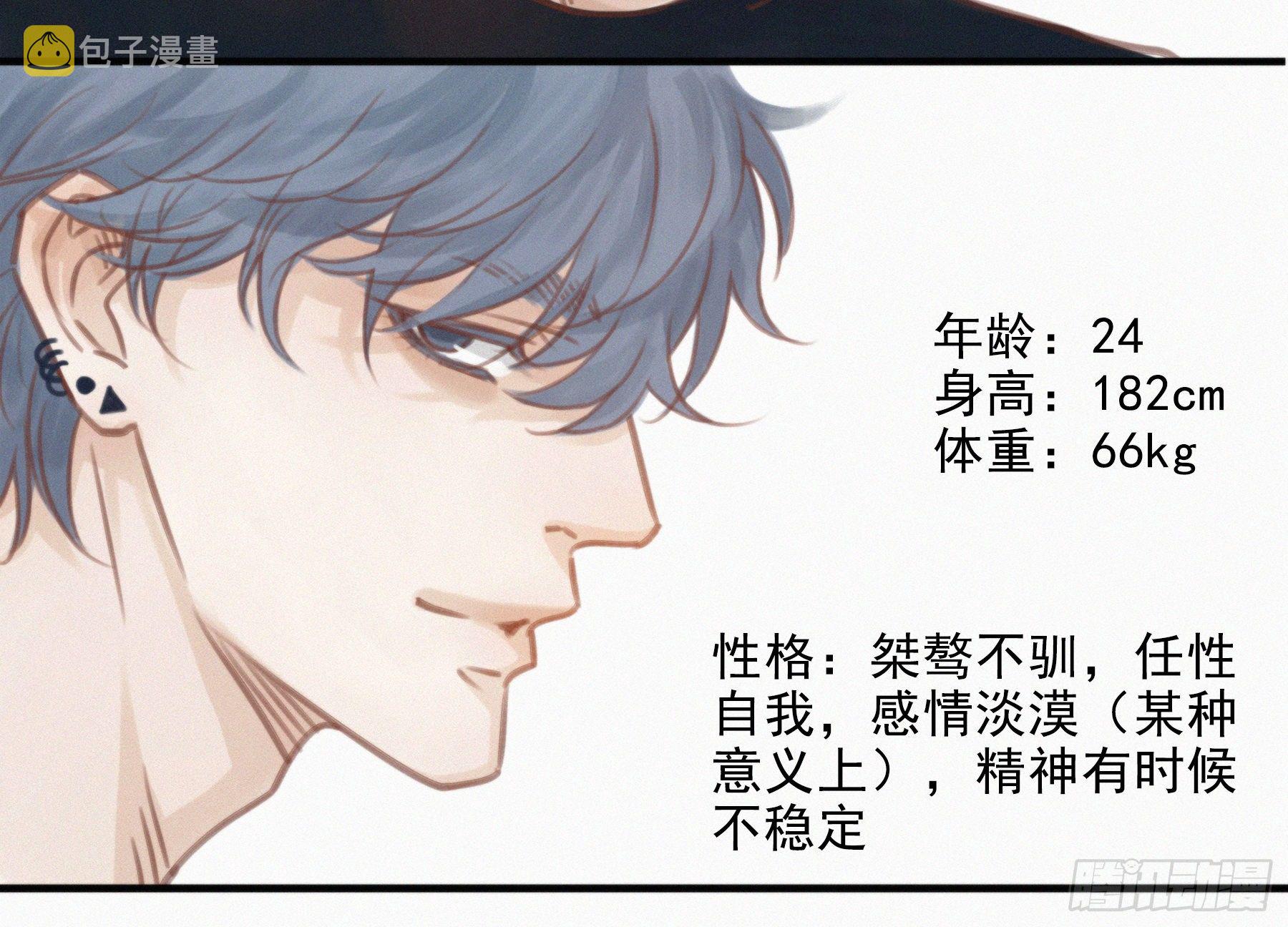 12. 梦53