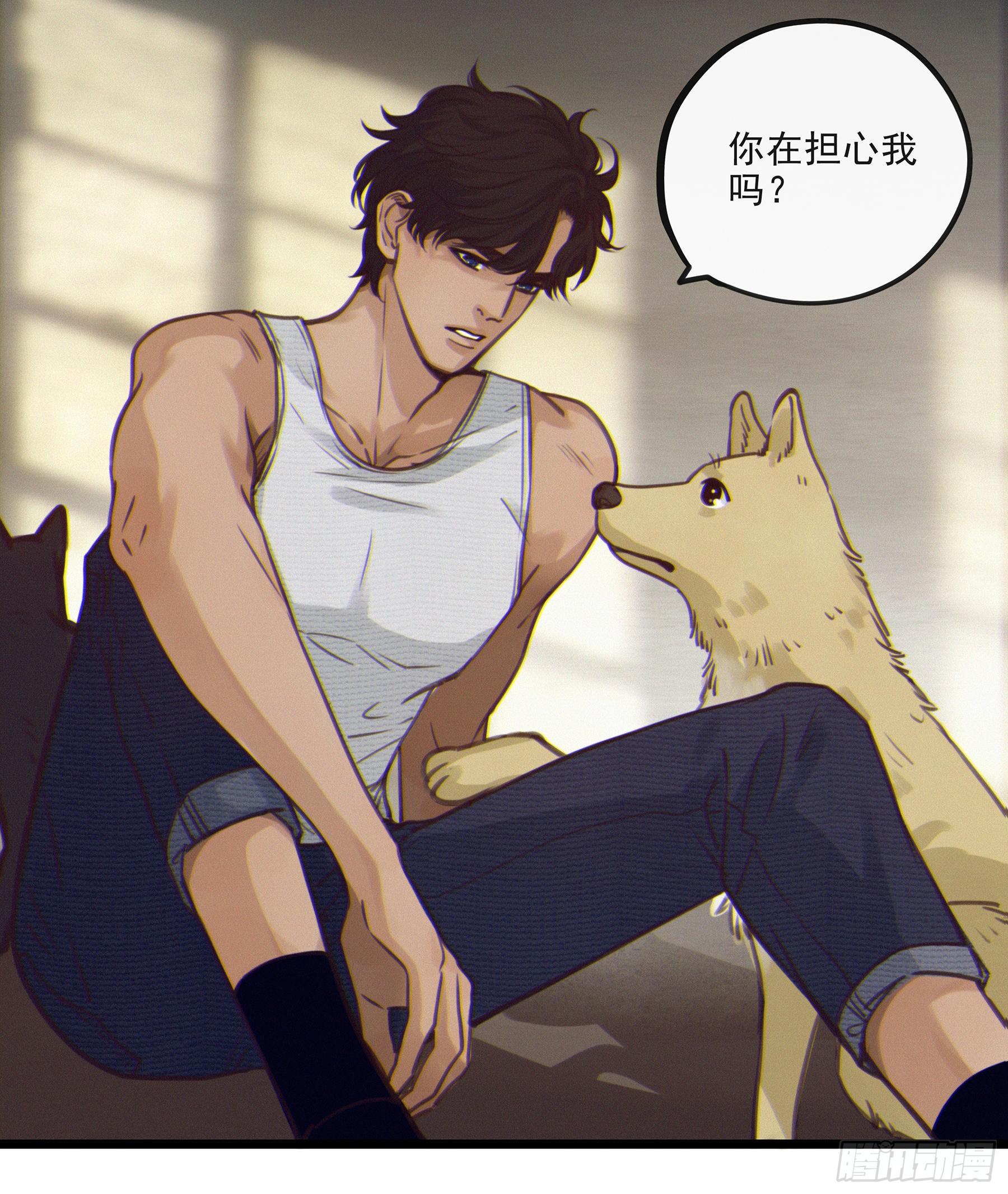 02.免赔条件32