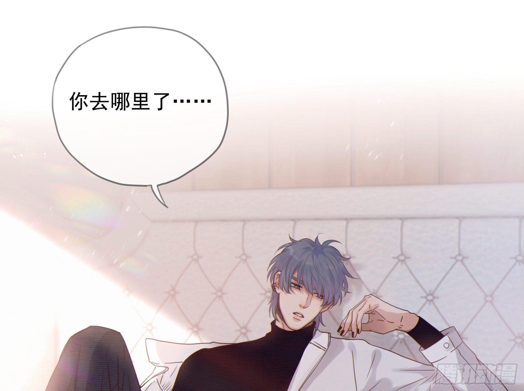 18. 吻61