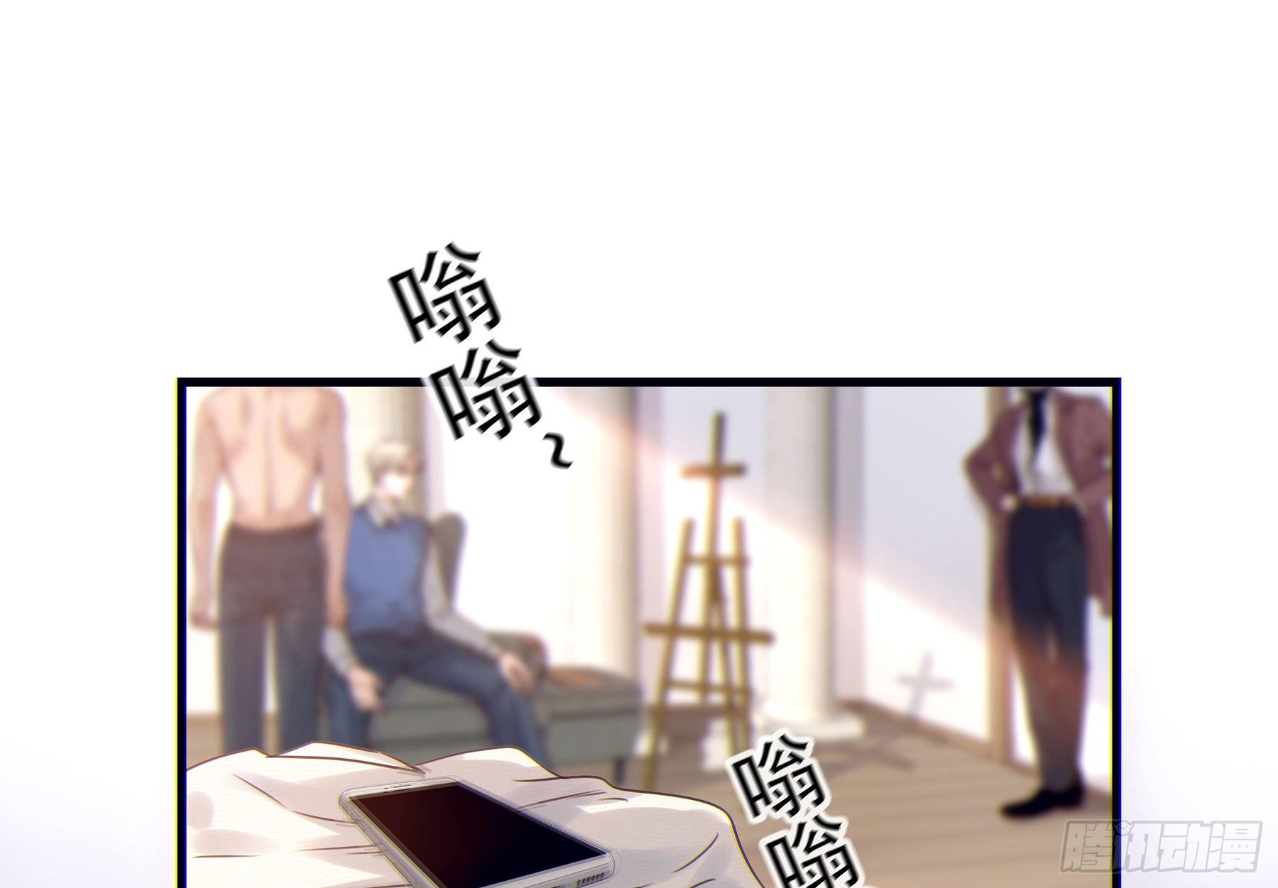 19. 直面欲望57
