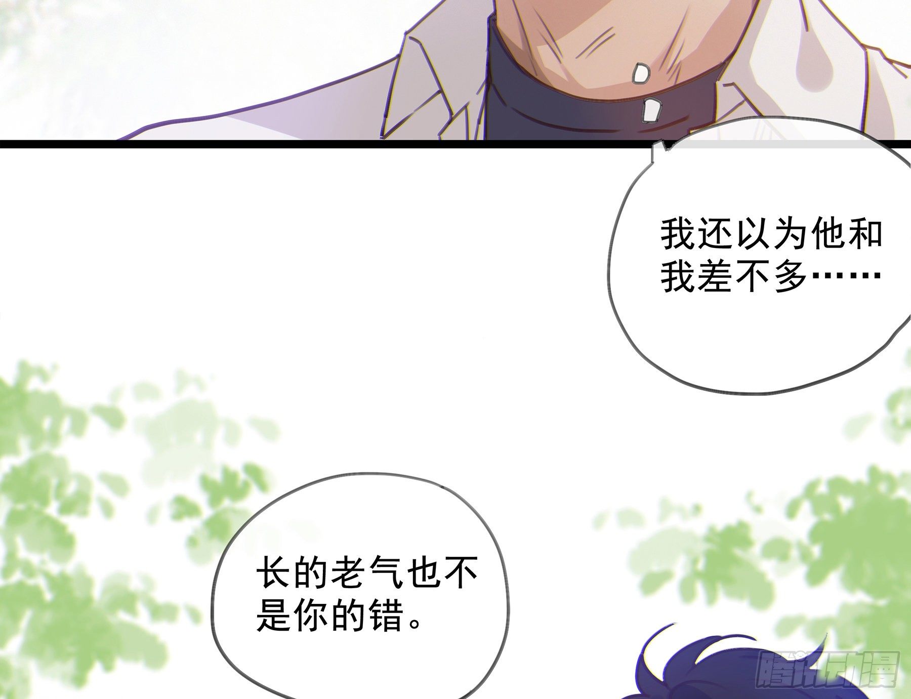 17. 兄弟34