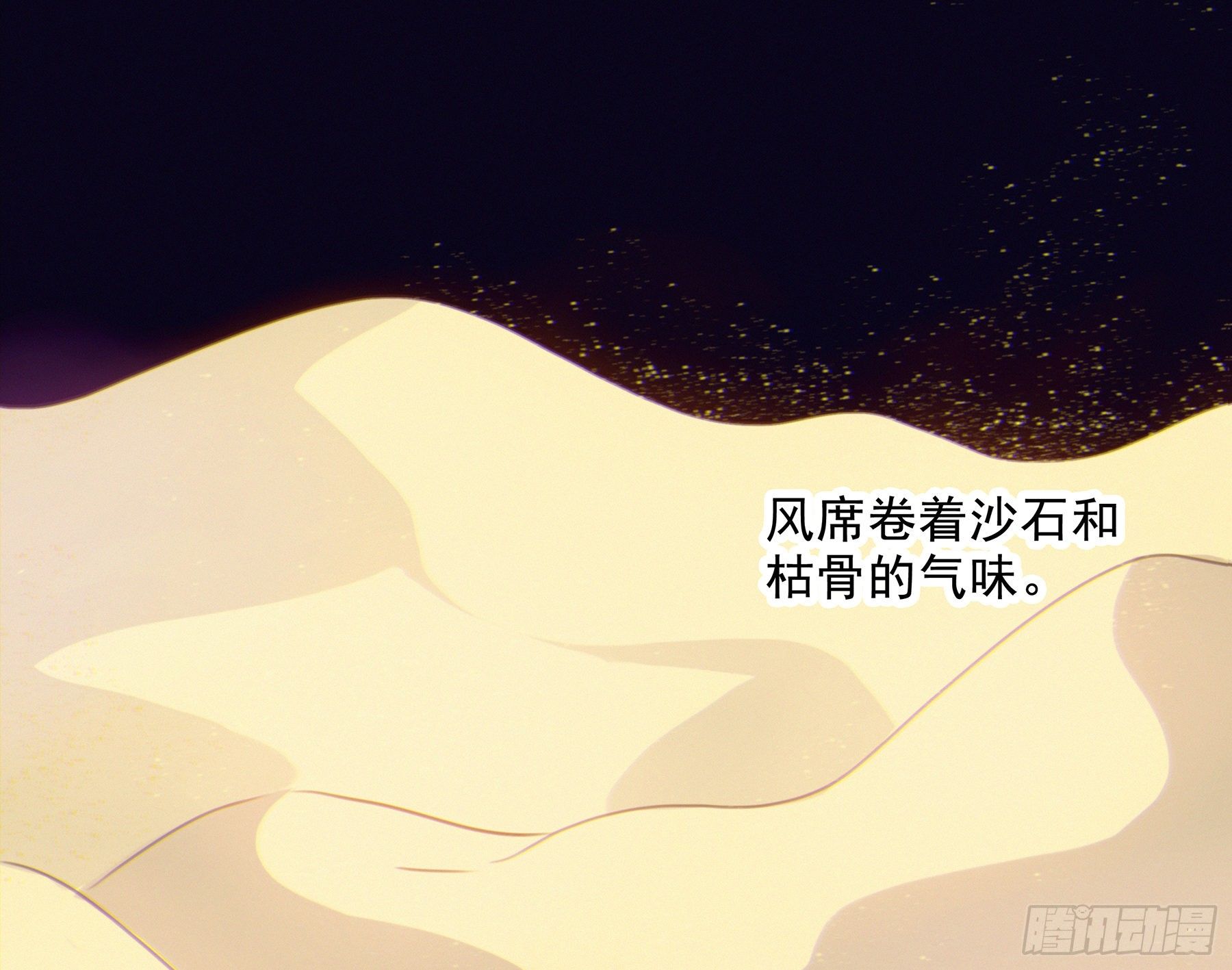 12. 梦23