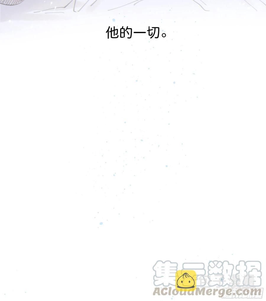 39. 沉浸87