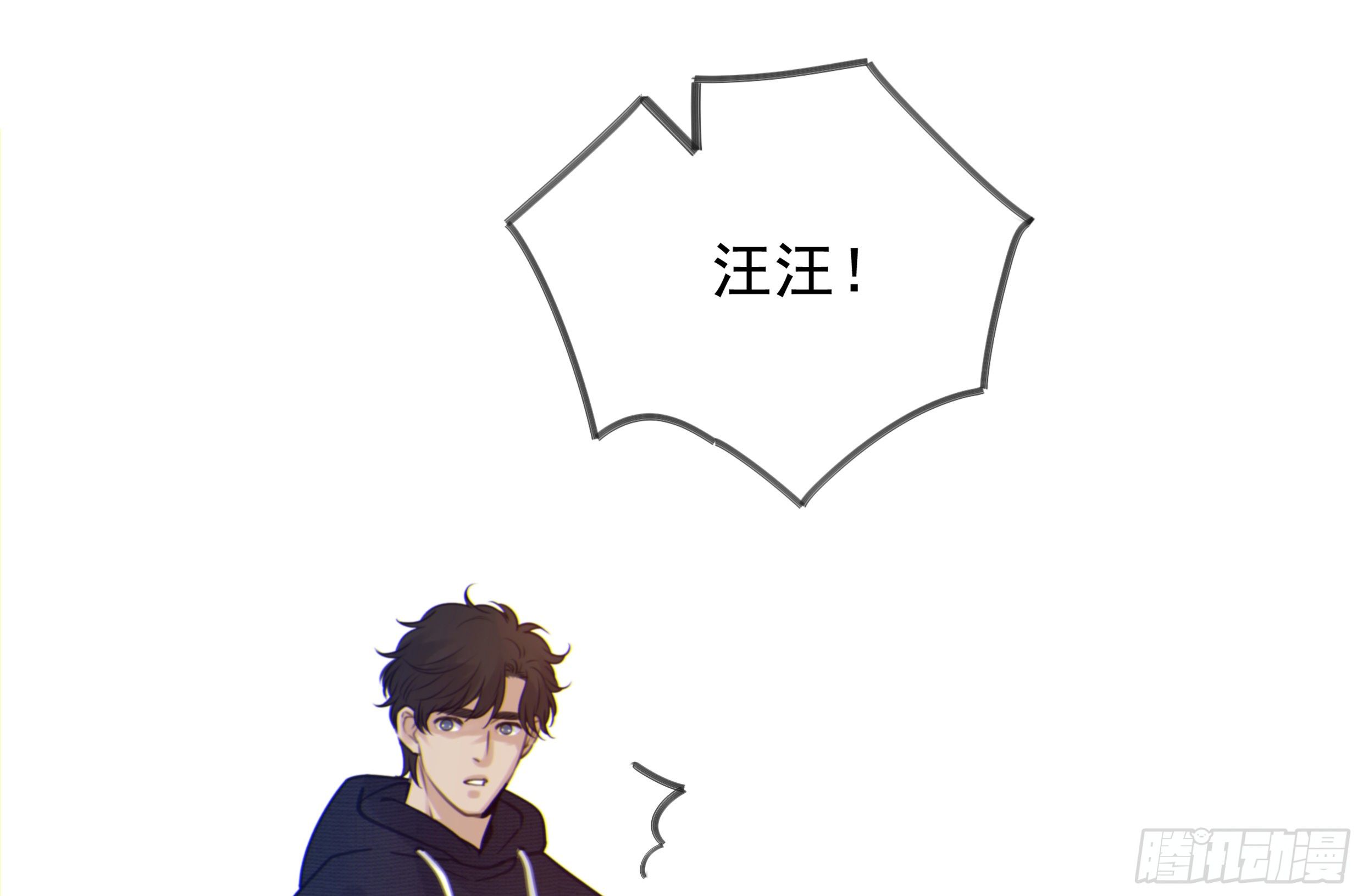 26. 尘封的过去44