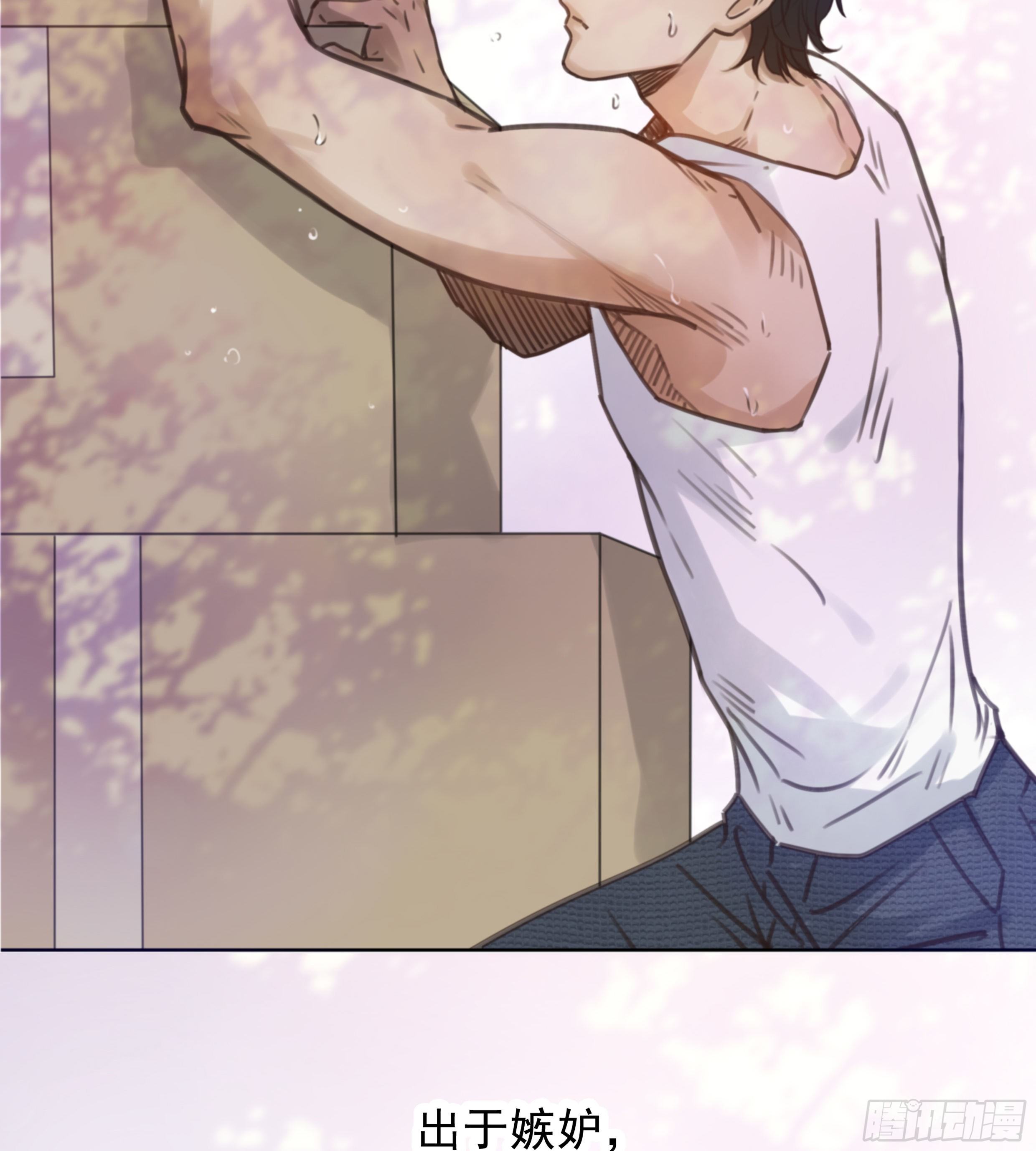 32. 吻1