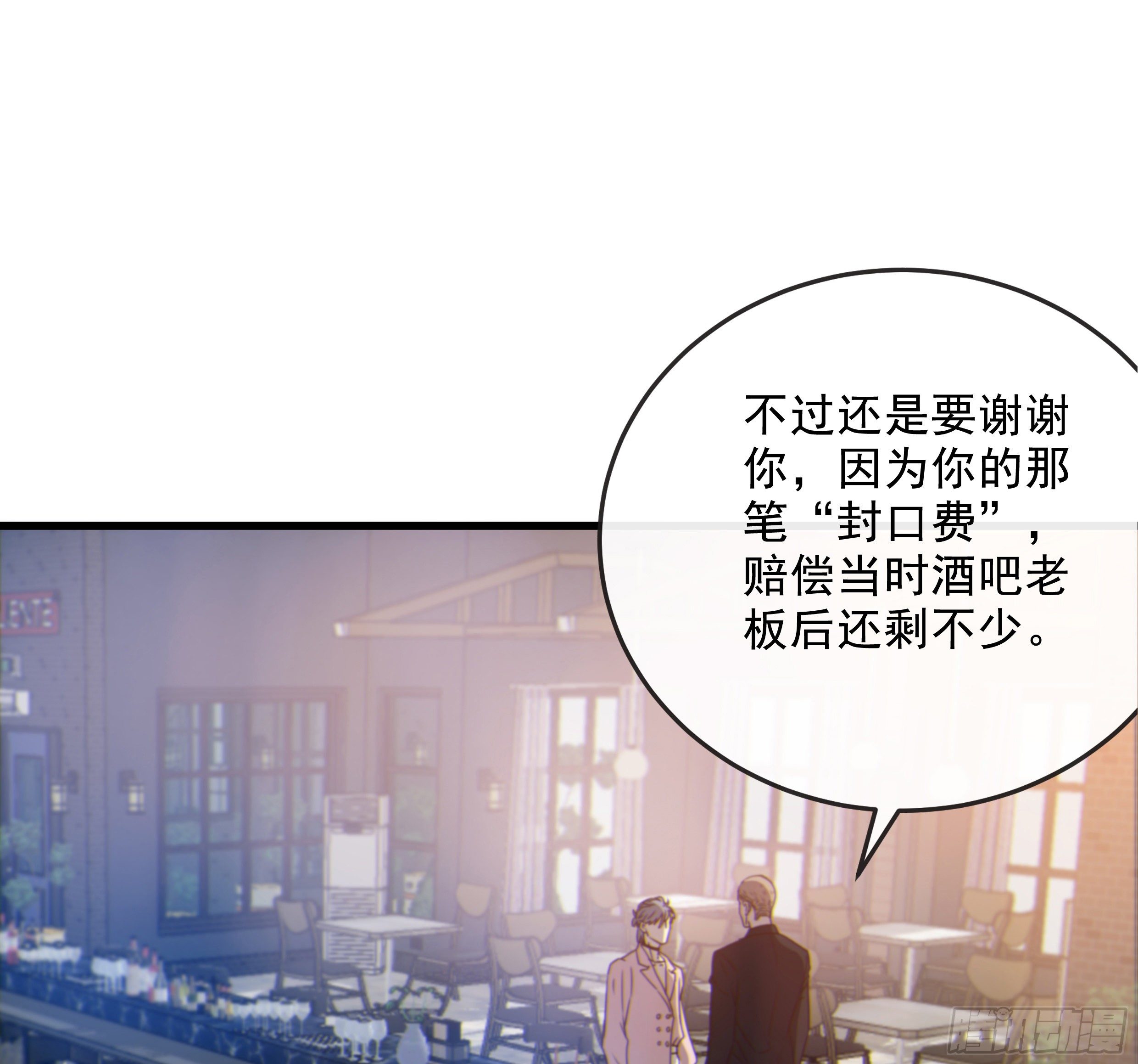 34. 报废品59