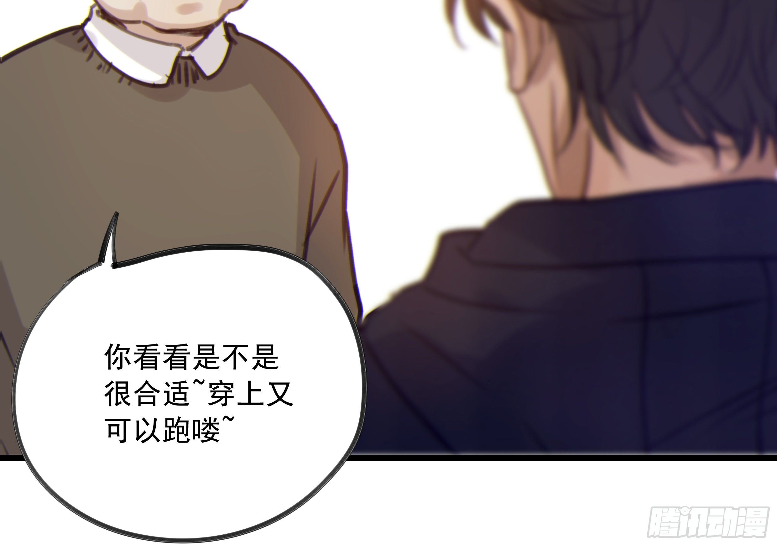 26. 尘封的过去50