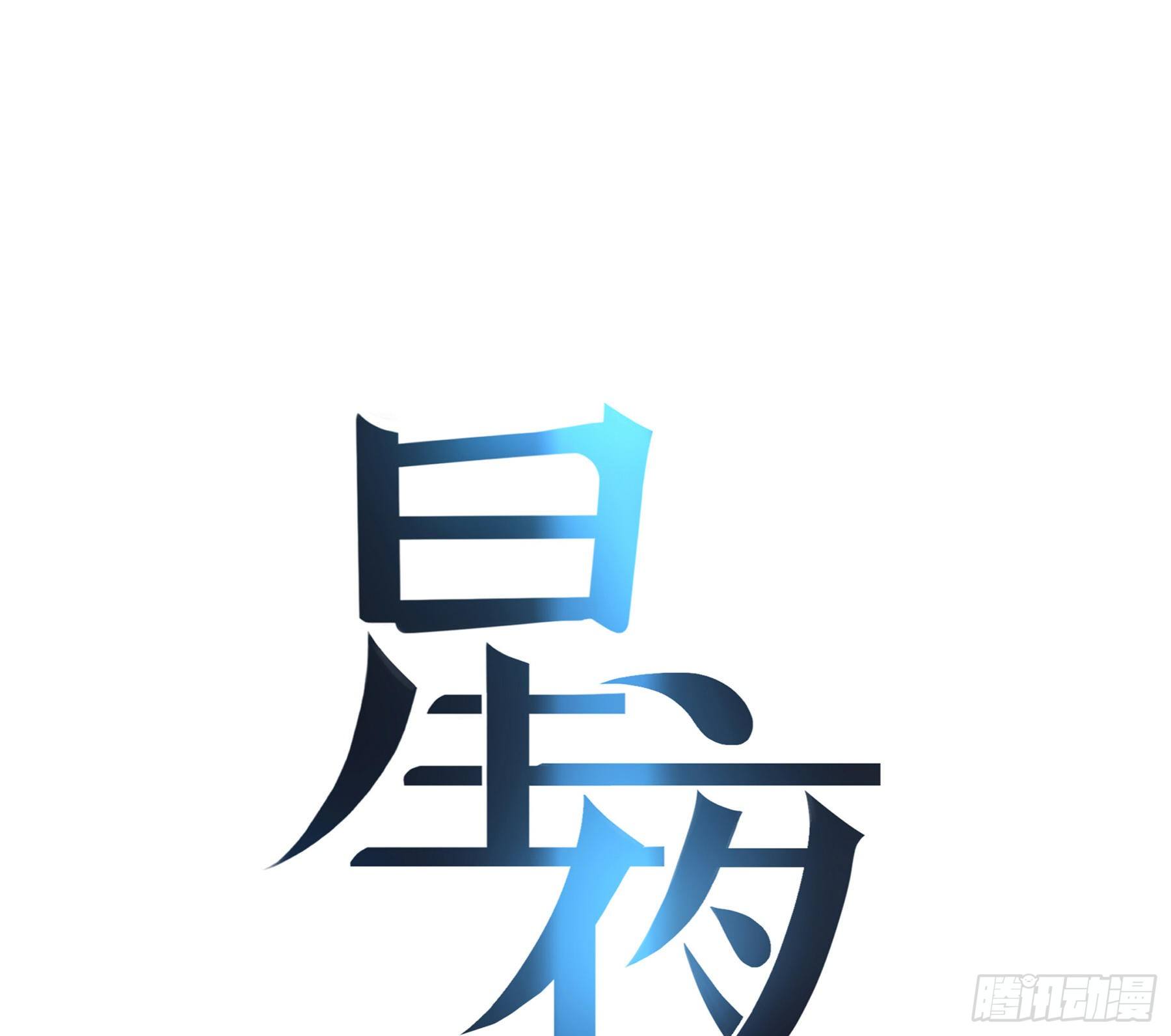 17. 兄弟29