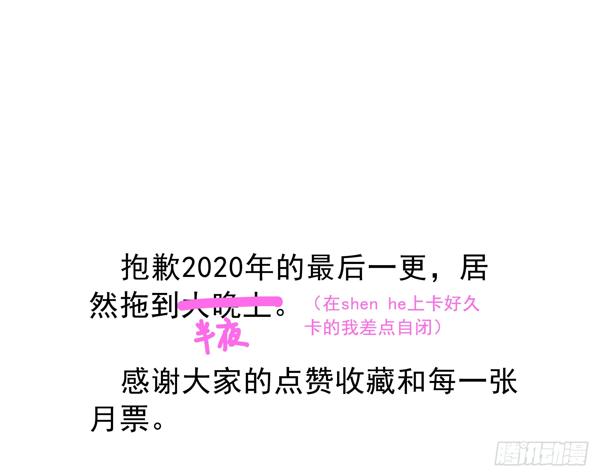 12. 梦57