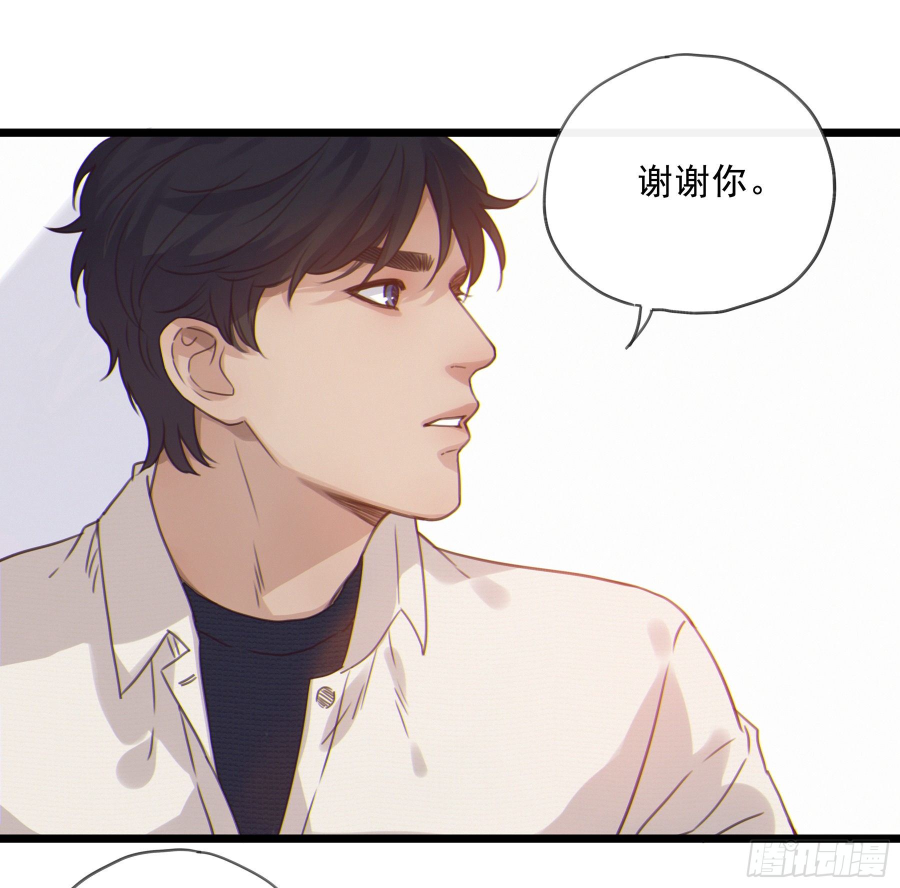 16. 光与影57
