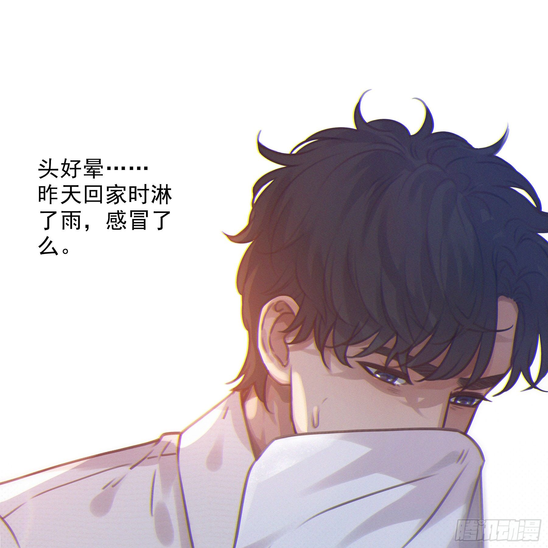 13. 梦是反的~8
